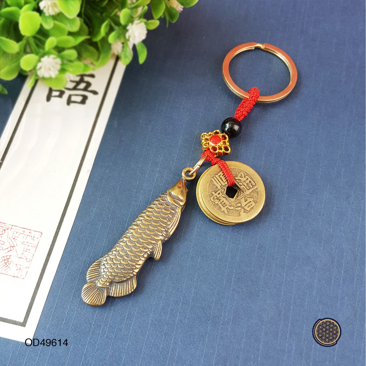 Copper Fish WIth Five Emperor Keychain  - Red Ribbon 