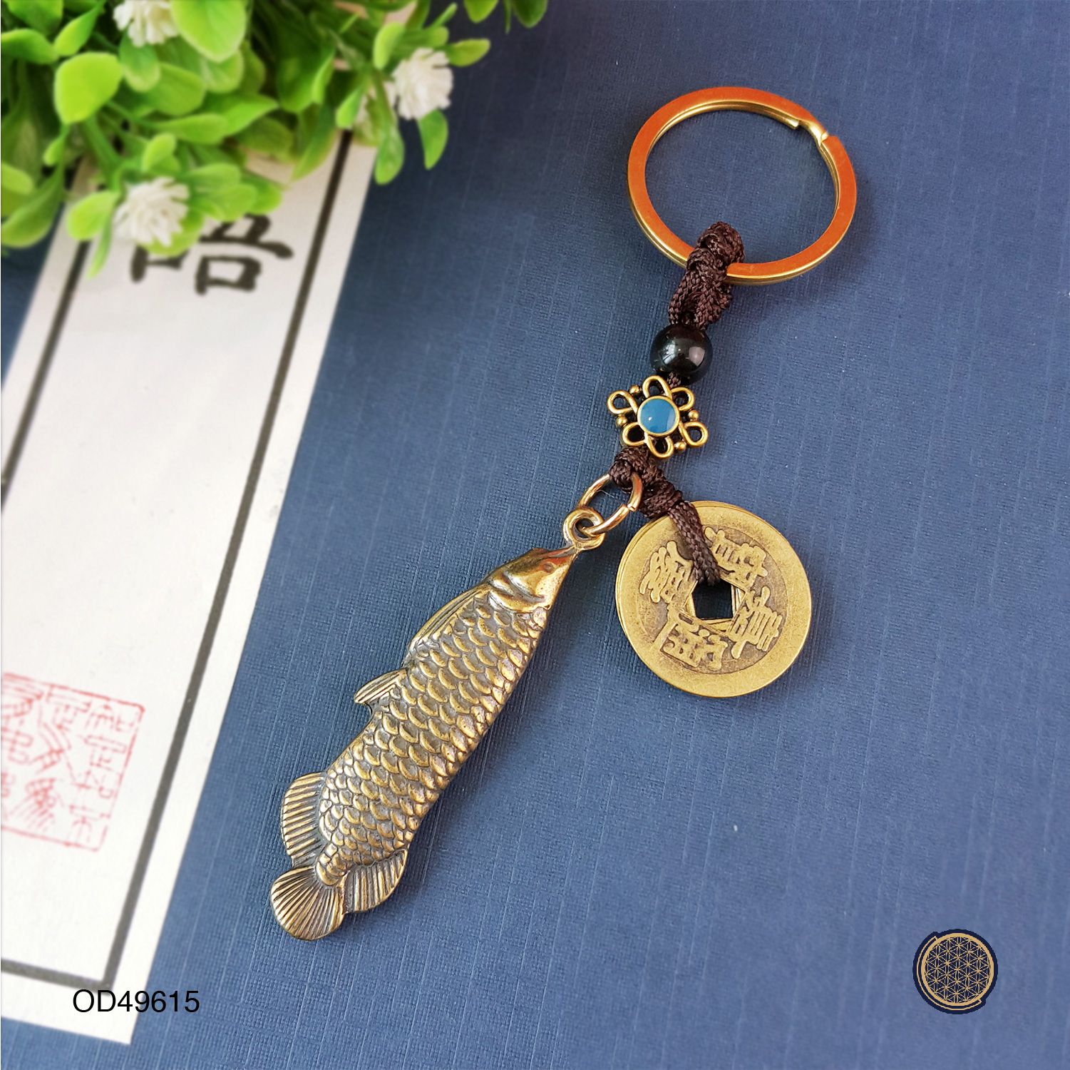 Copper Fish WIth Five Emperor Keychain  - Brown Ribbon 