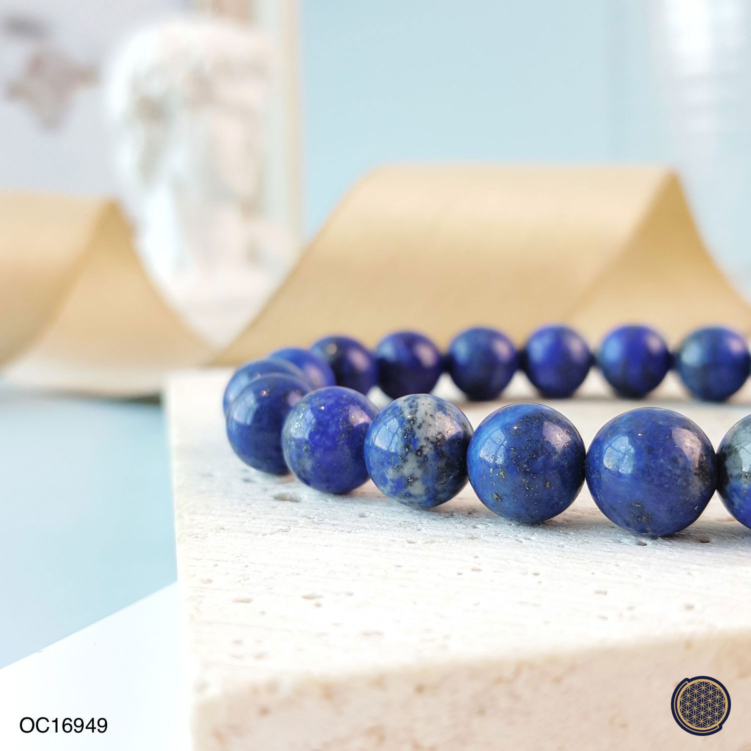 8mm Lapis Lazuli Bracelet