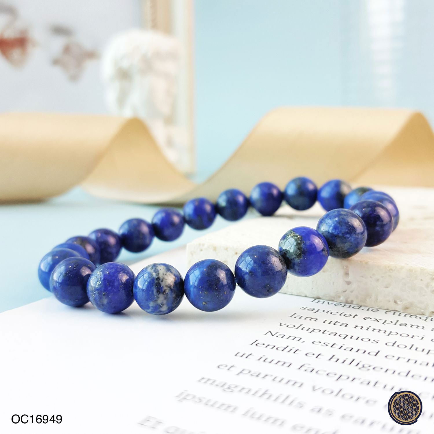 8mm Lapis Lazuli Bracelet