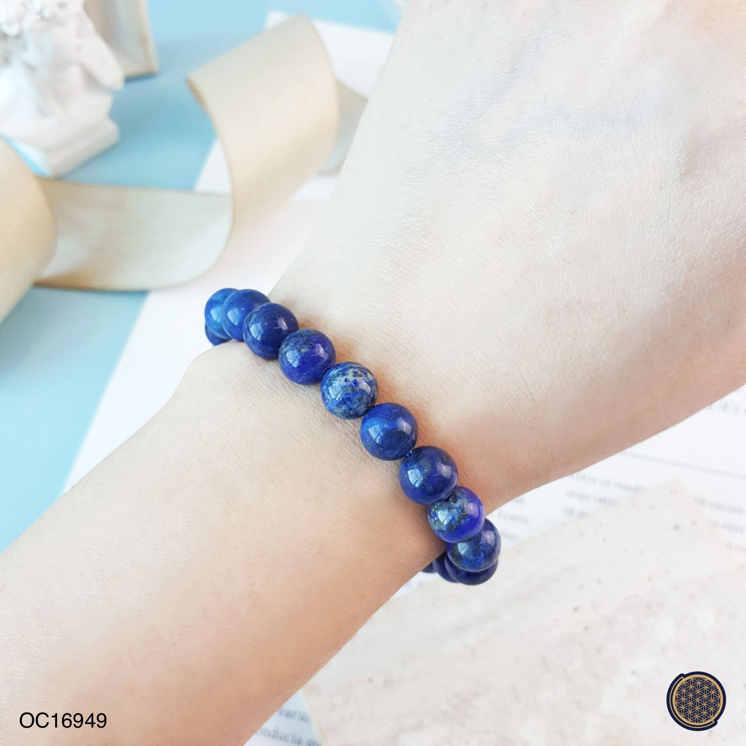 8mm Lapis Lazuli Bracelet