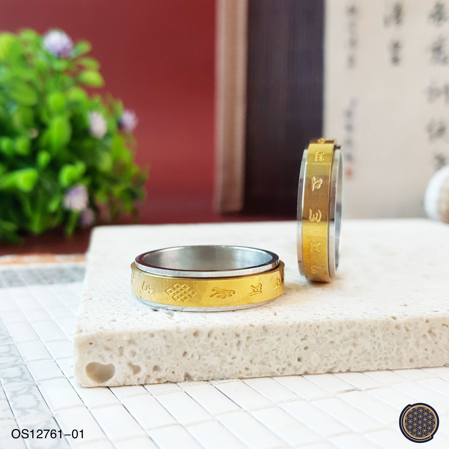 Stainless Steel Mantra Ring (Gold) 