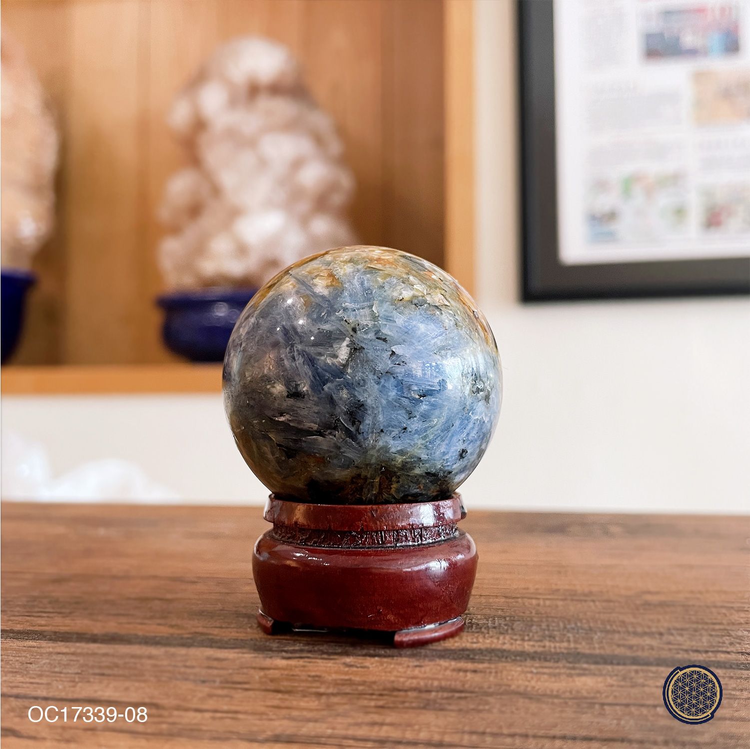 47mm Kyanite Ball