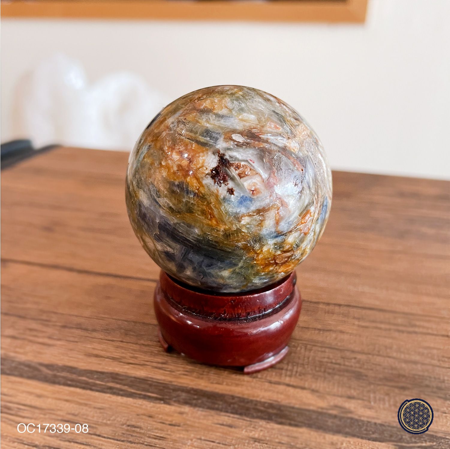 47mm Kyanite Ball