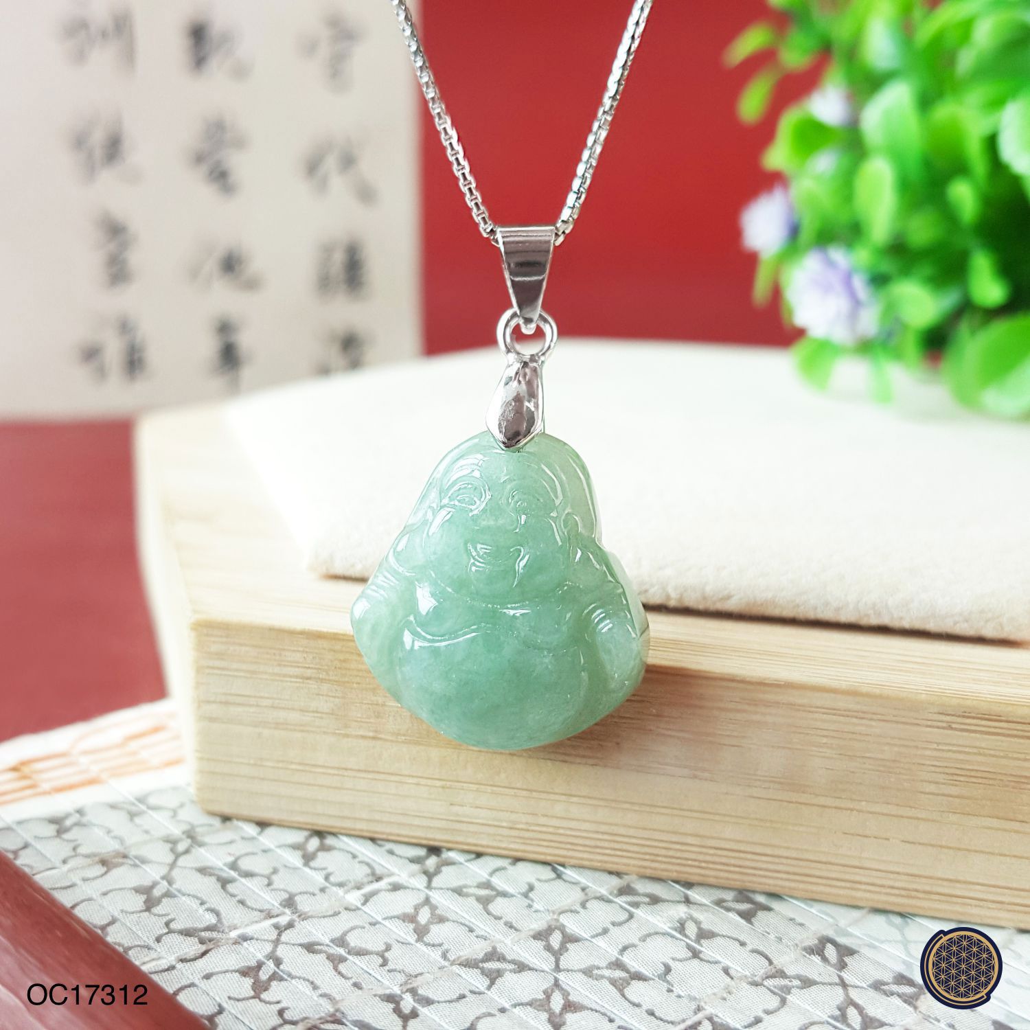 17mm x 20mm Dou Qing Jade Laughing Buddha Pendant (S) 