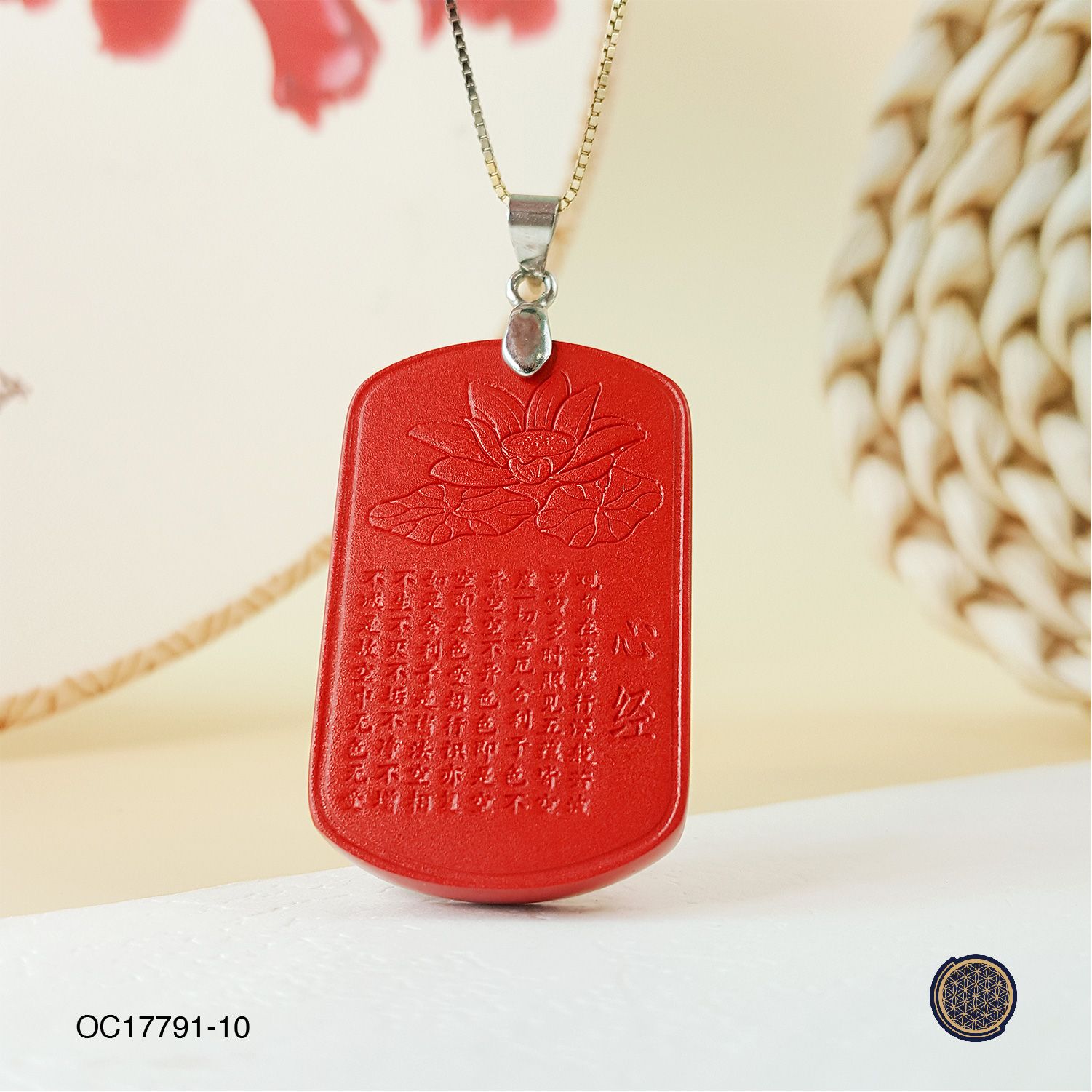 24X38mm Cinnabar Stone Painted Mantra With The Heart Sutra Pendant