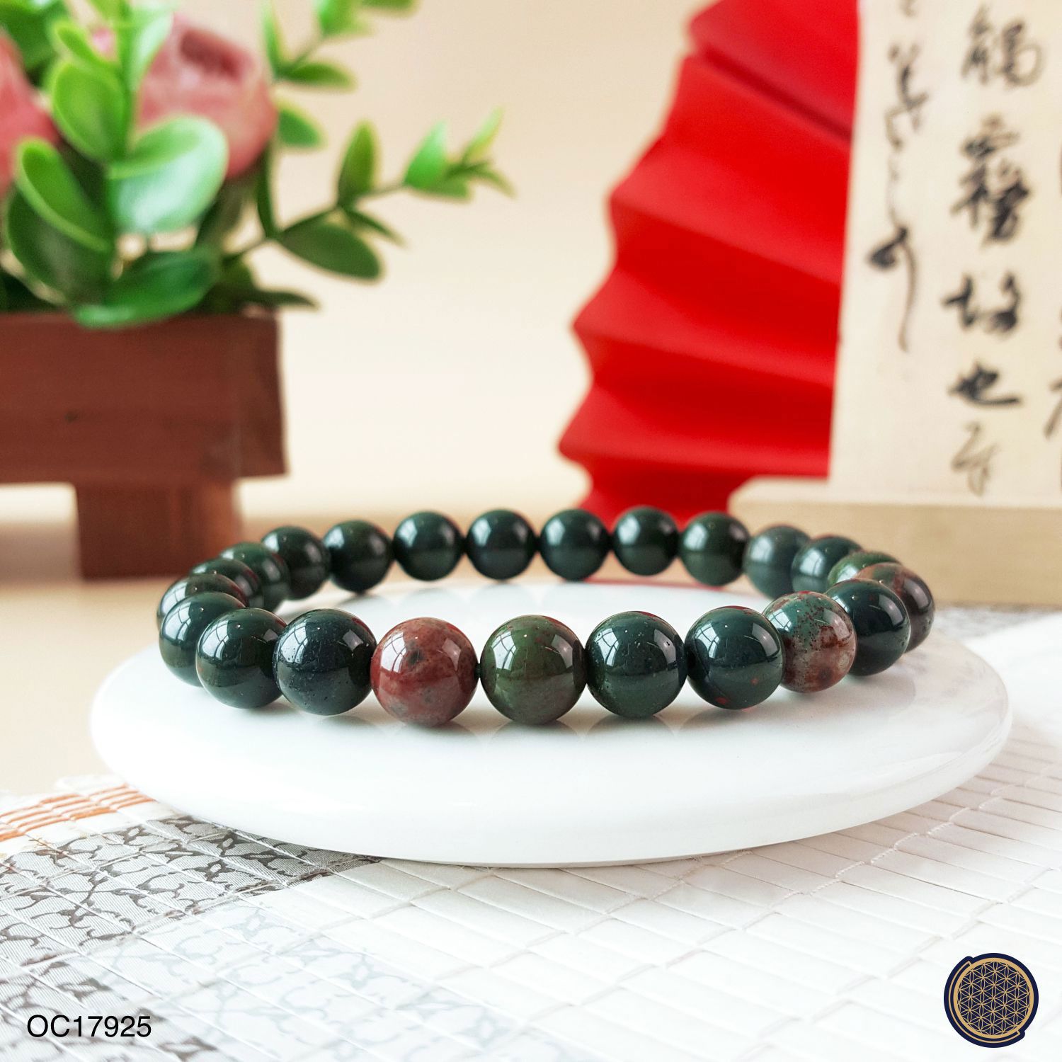 8mm Bloodstone Bracelet