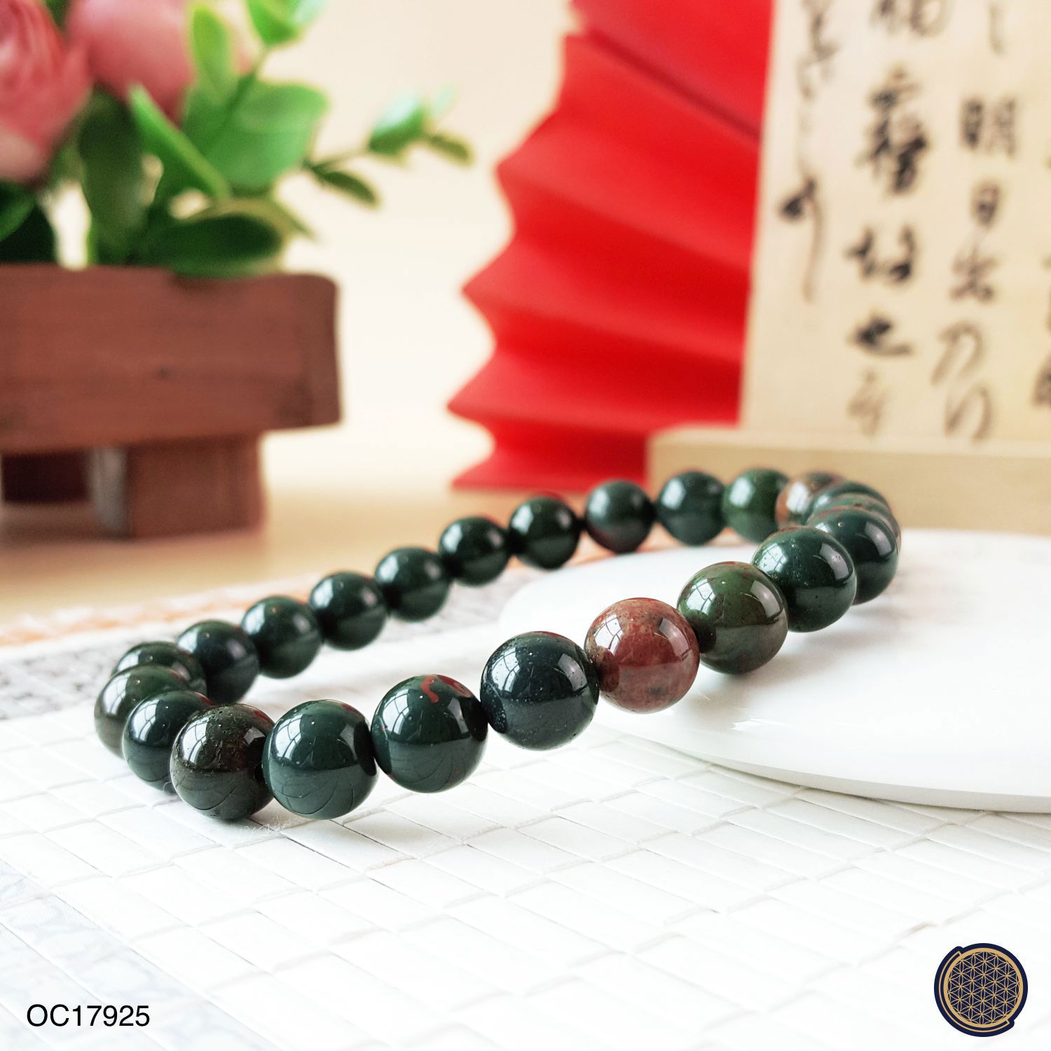 8mm Bloodstone Bracelet