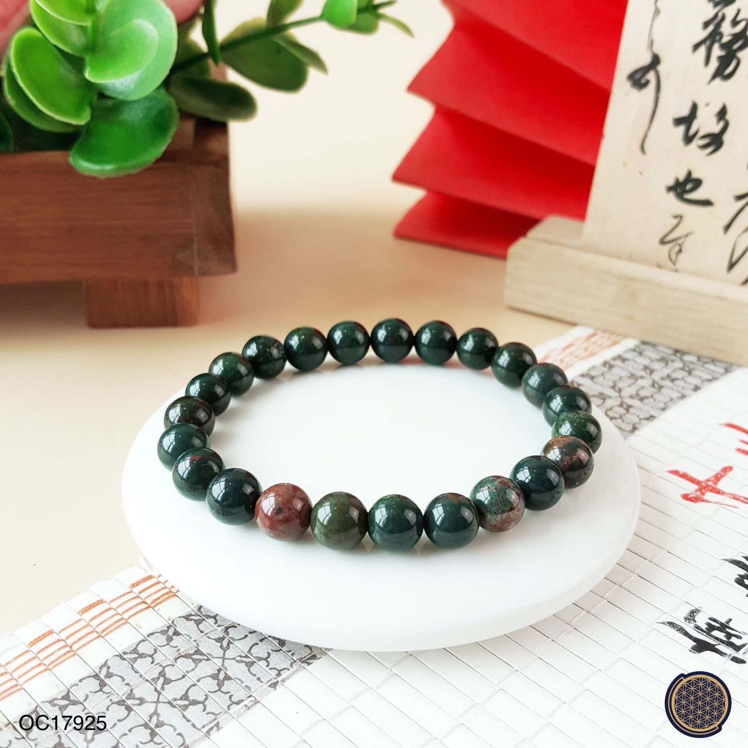 8mm Bloodstone Bracelet