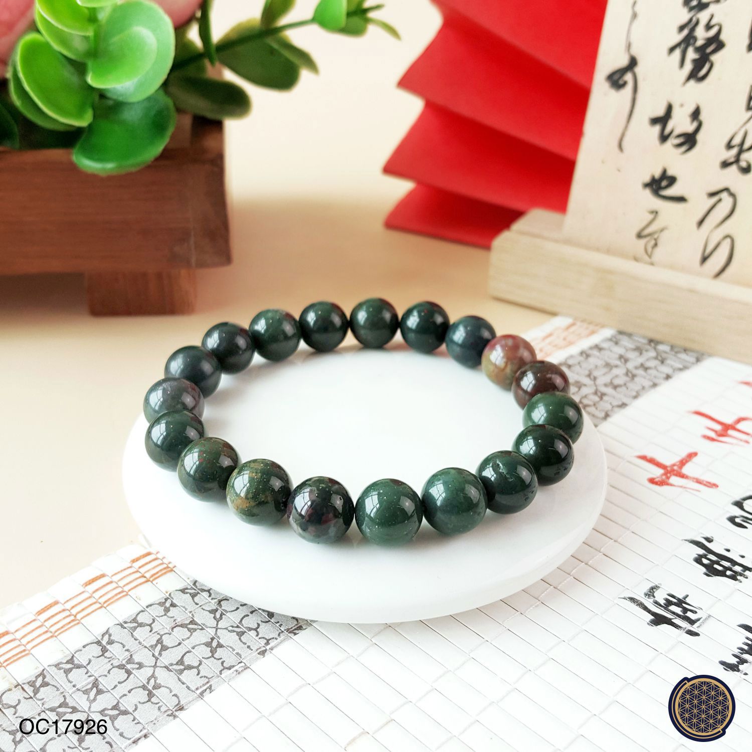 10mm Bloodstone Bracelet