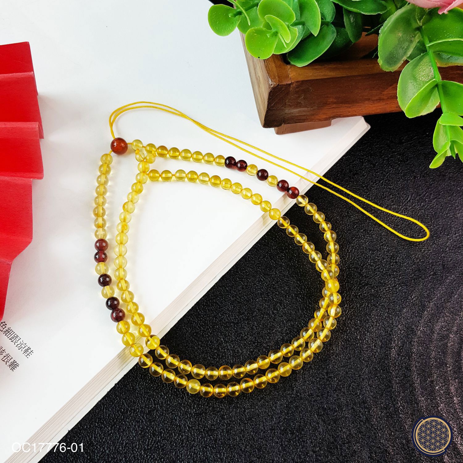 4.5mm Beeswax Amber Necklace (52CM) 