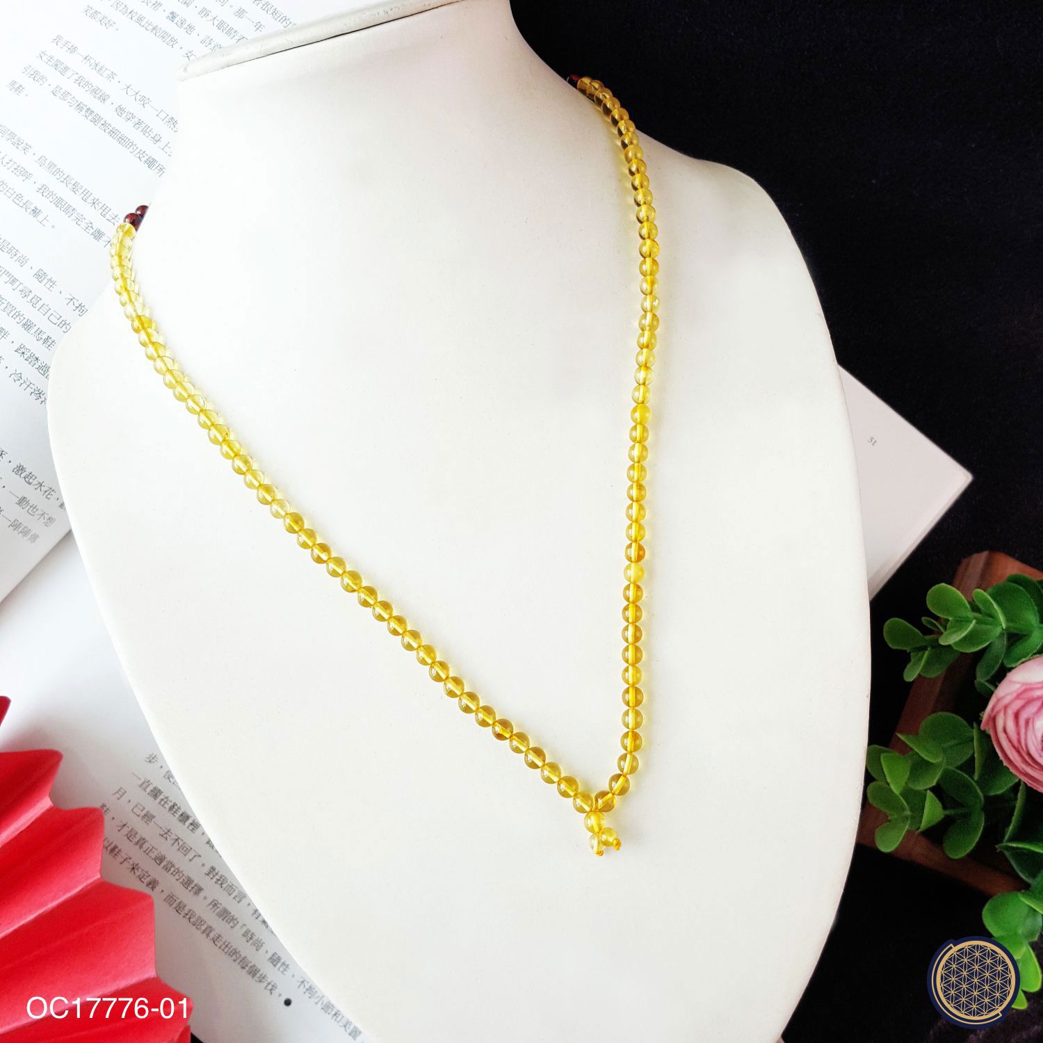 4.5mm Beeswax Amber Necklace (52CM) 