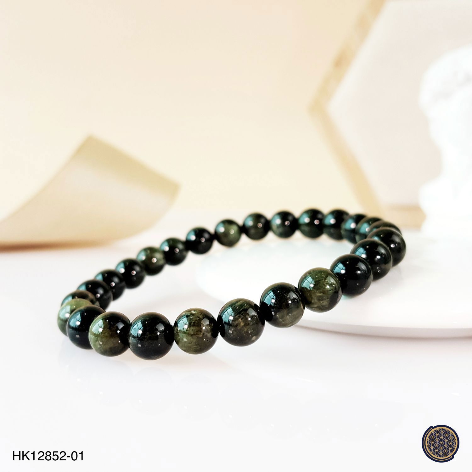 7-7.5mm Cat Eye Green Tourmaline Bracelet