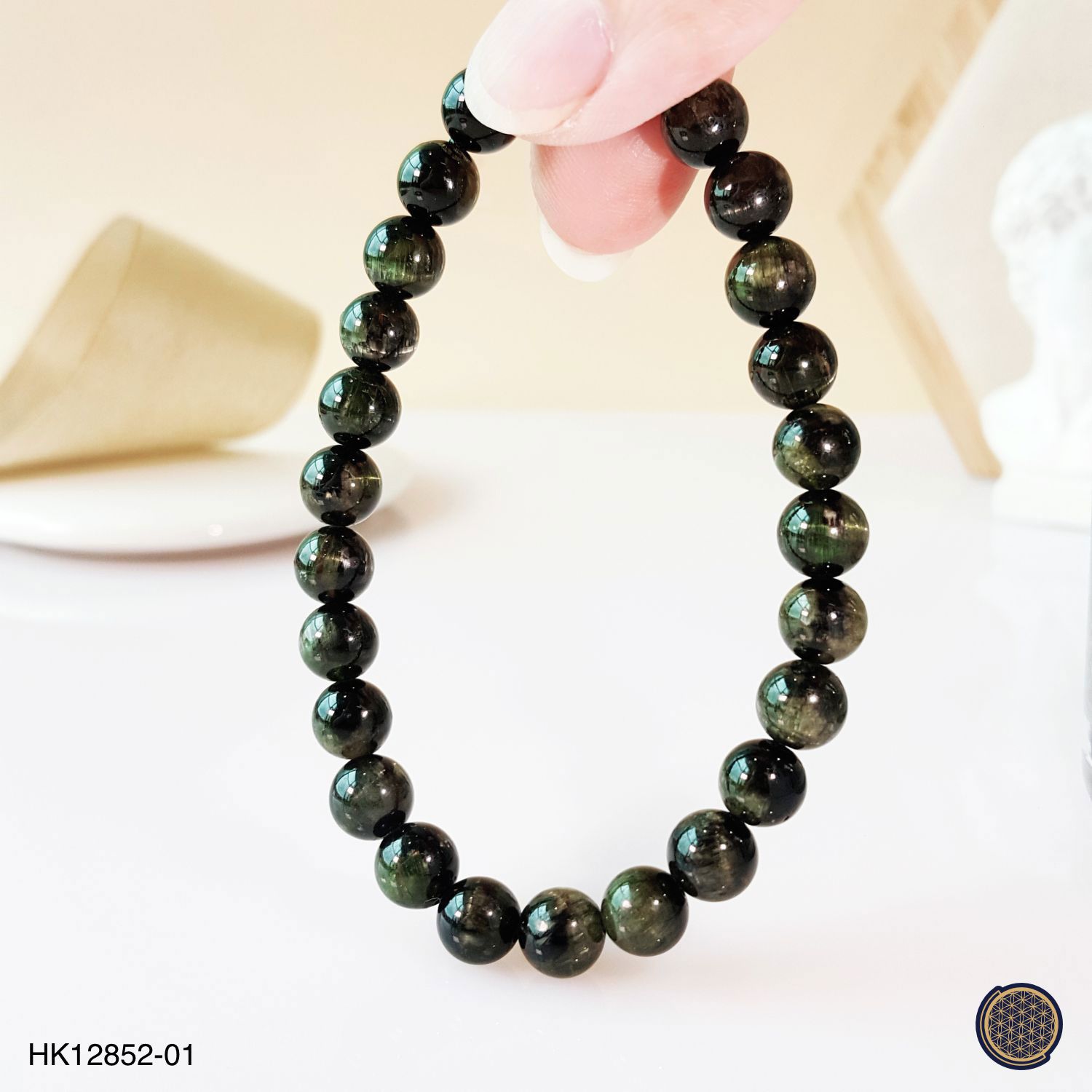 7-7.5mm Cat Eye Green Tourmaline Bracelet