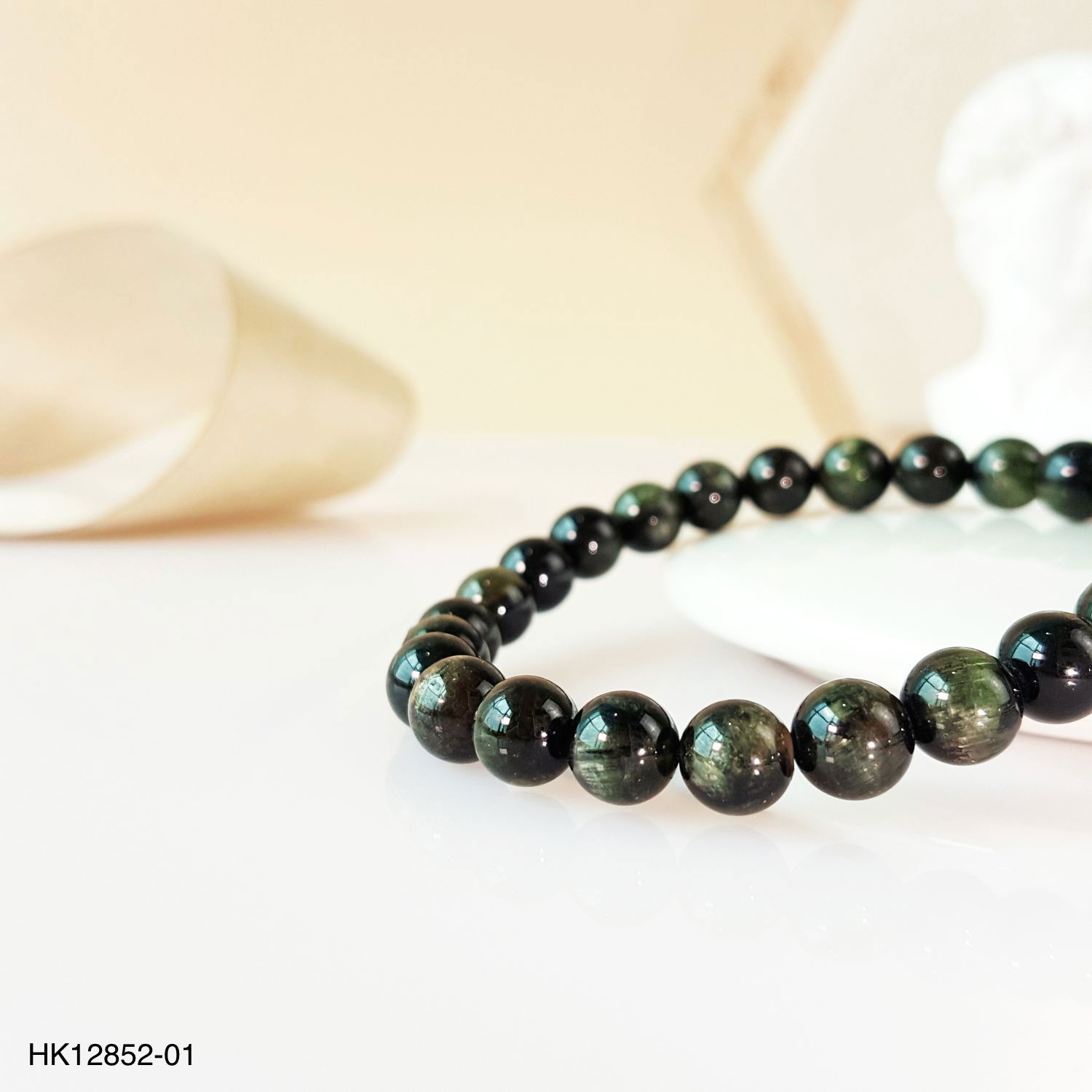 7-7.5mm Cat Eye Green Tourmaline Bracelet