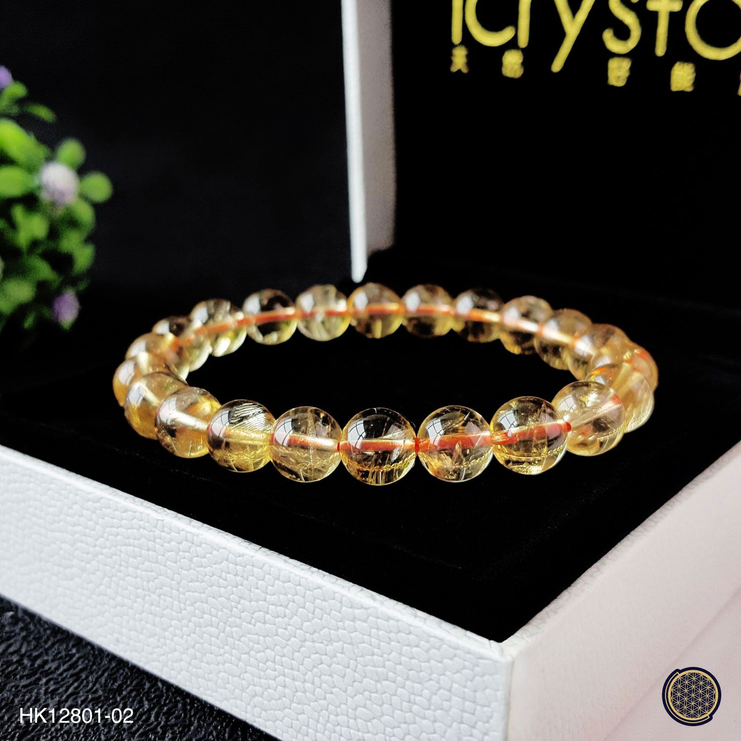 8-8.5mm Citrine Bracelet