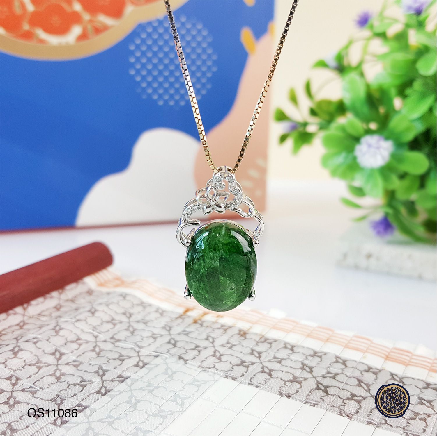 24mm x 14.5mm Diopside Oval Pendant