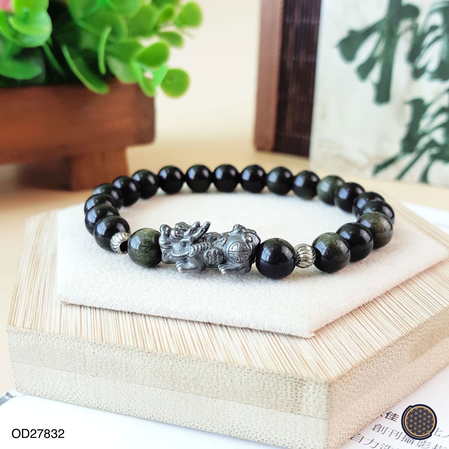 7.5mm Gold Sheen Obsidian With Pixiu Bracelet