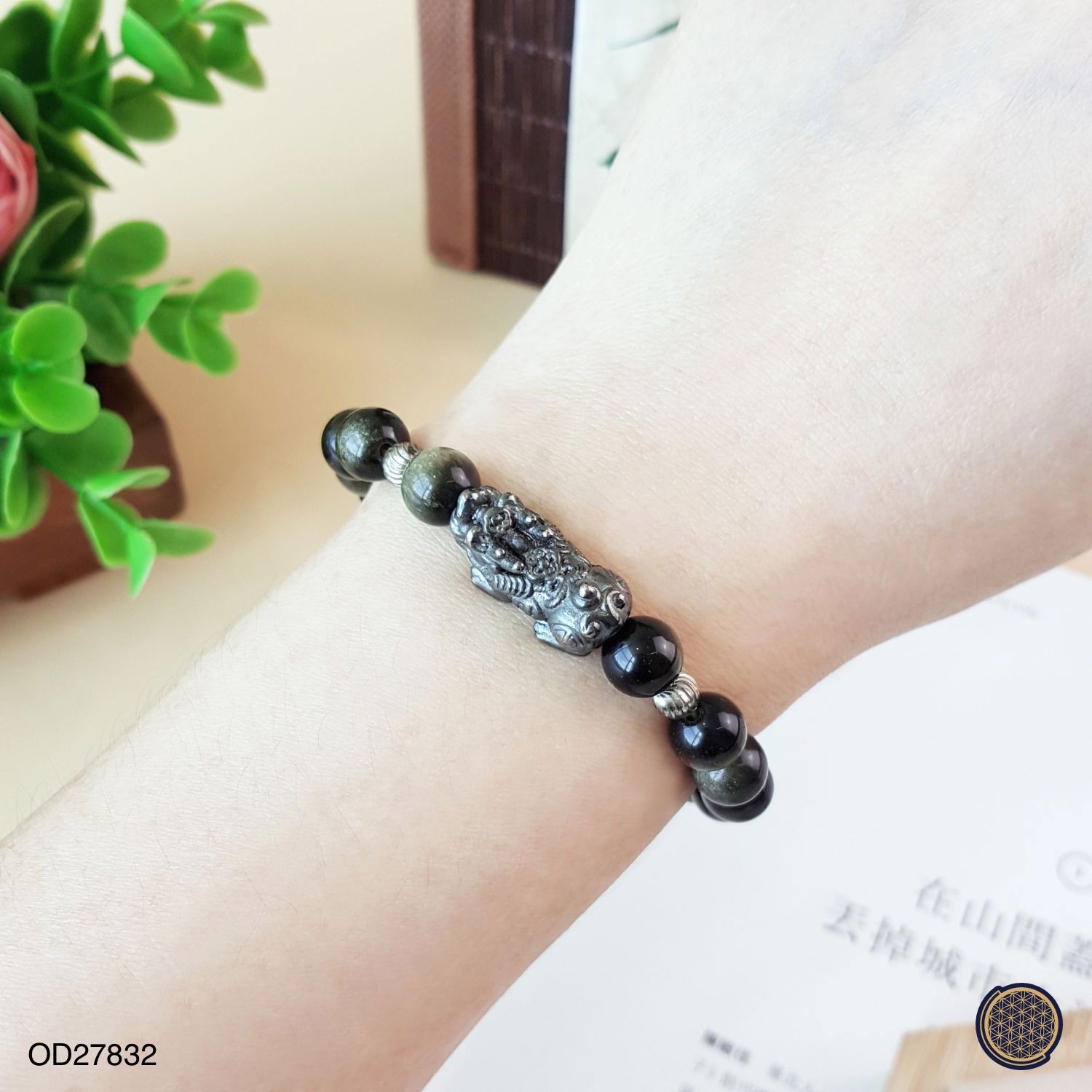 7.5mm Gold Sheen Obsidian With Pixiu Bracelet