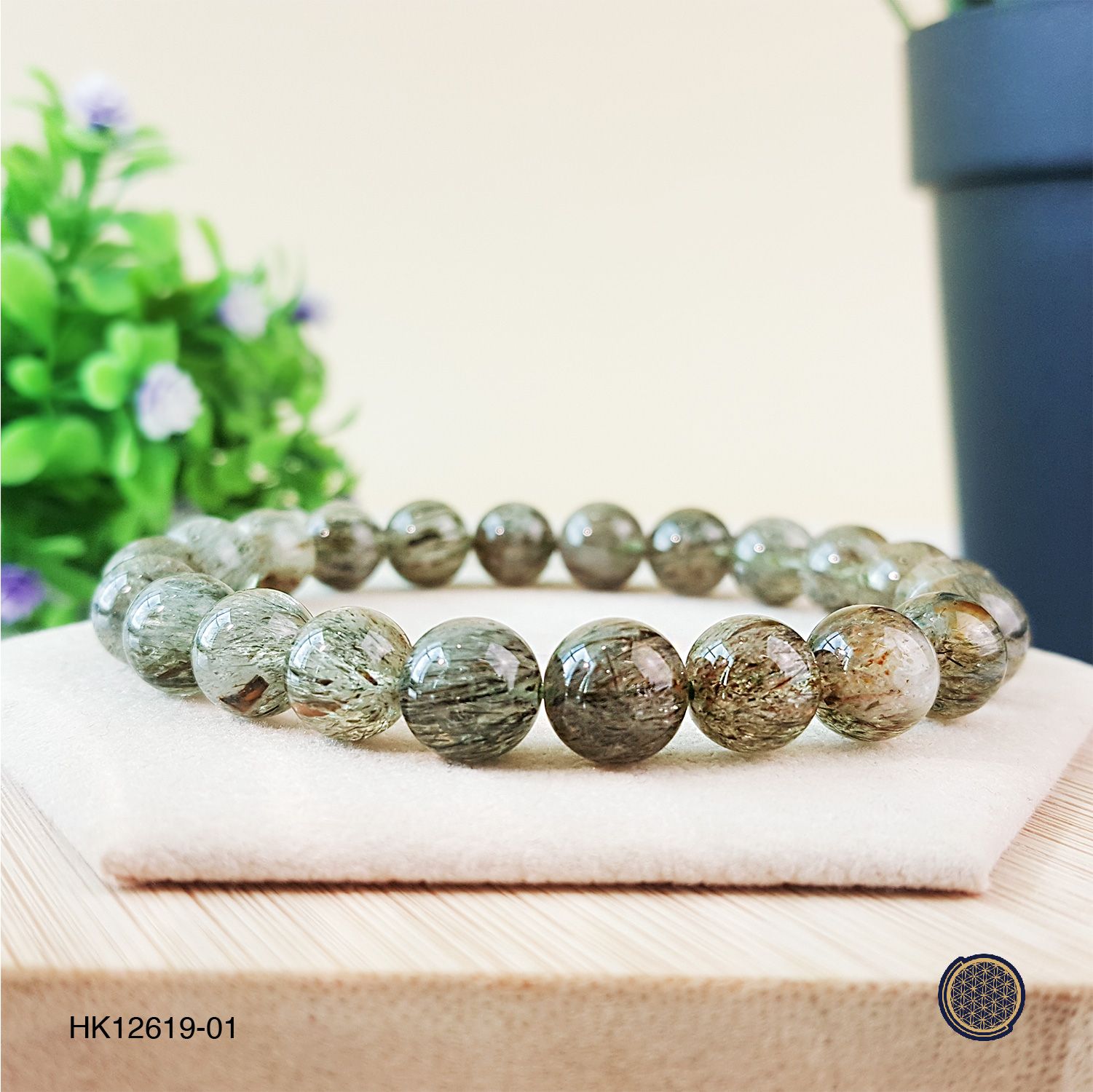 8-8.5mm Green Rutilated Quartz Bracelet