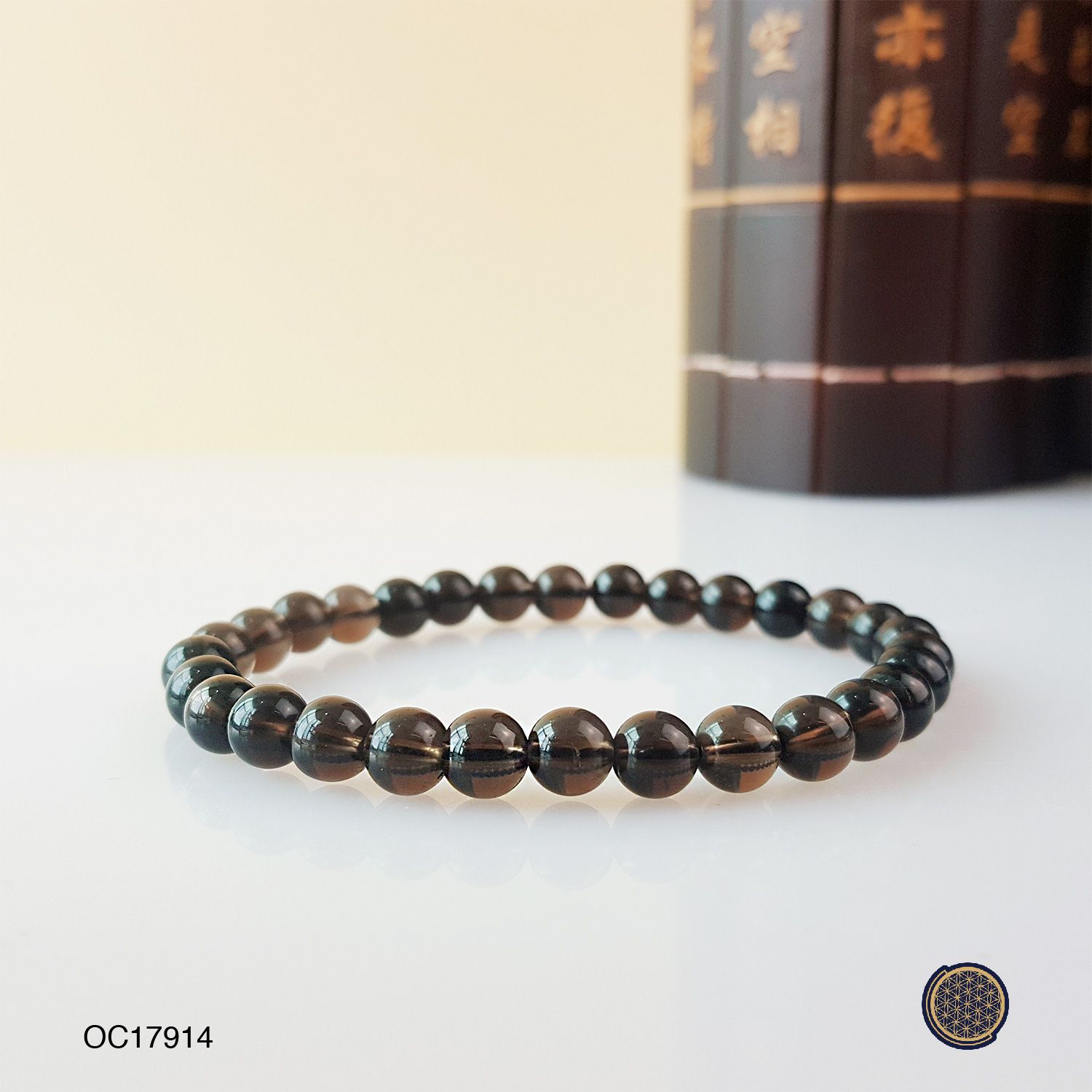 6mm Smoky Bracelet