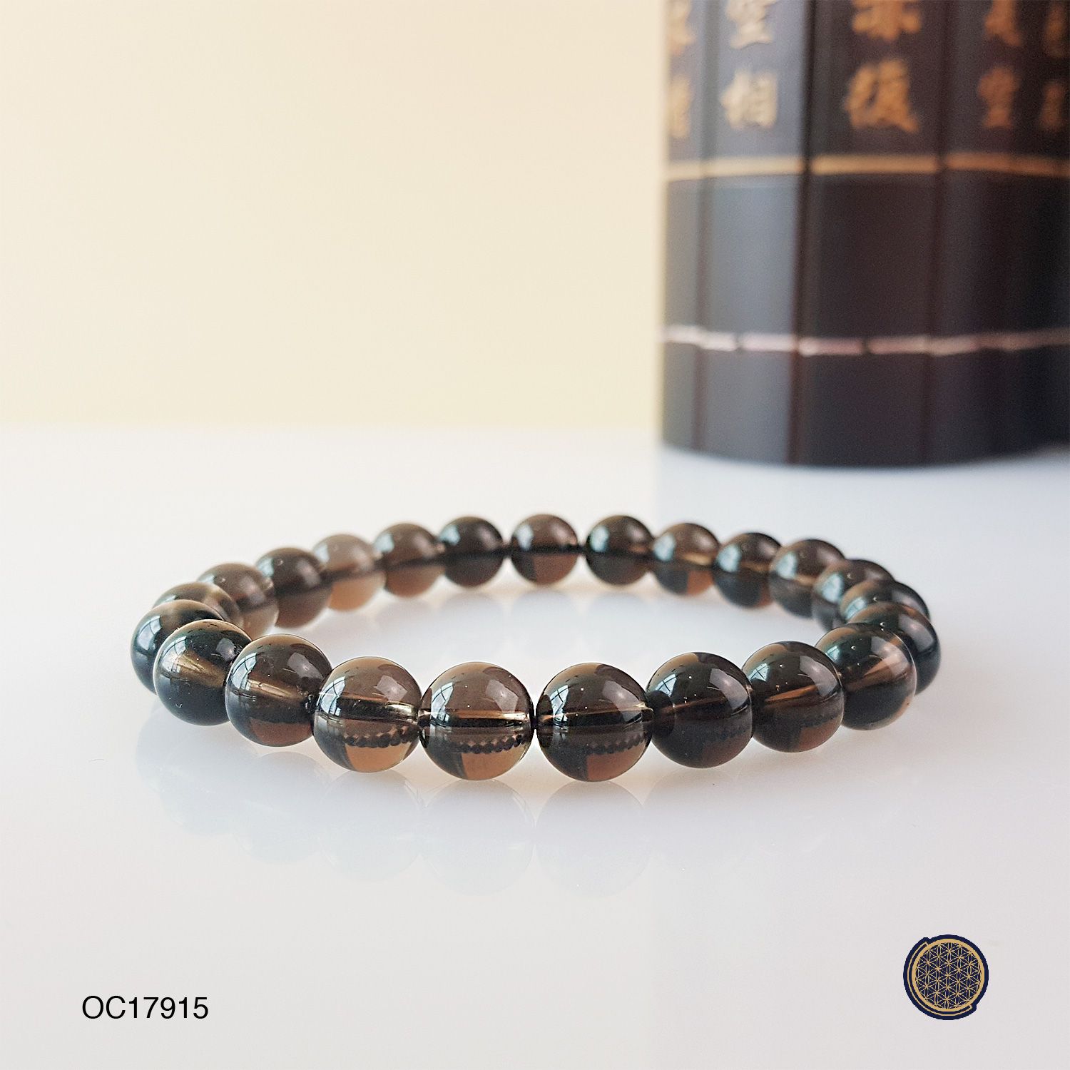 8mm Smoky Bracelet