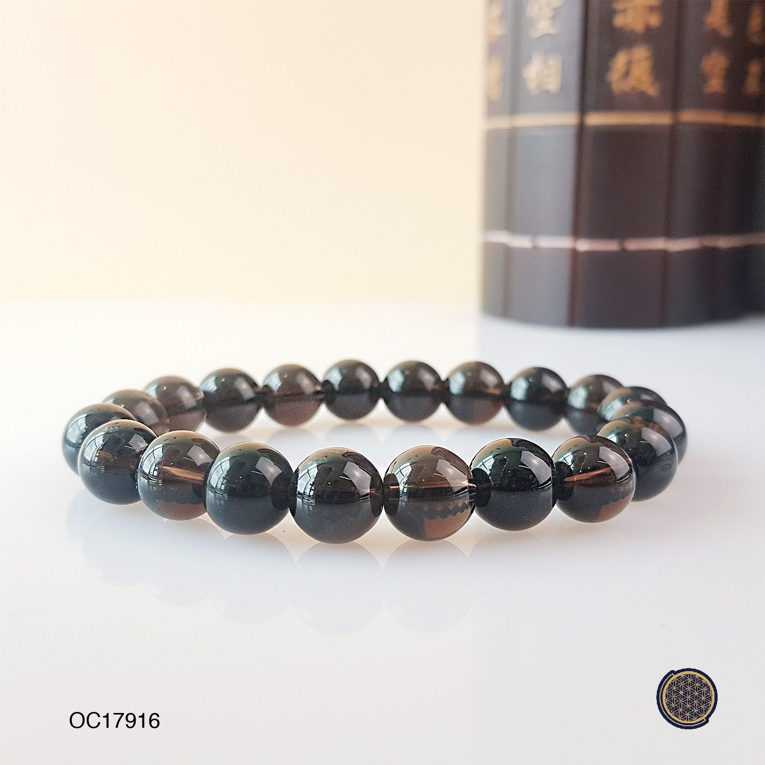 10mm Smoky Bracelet