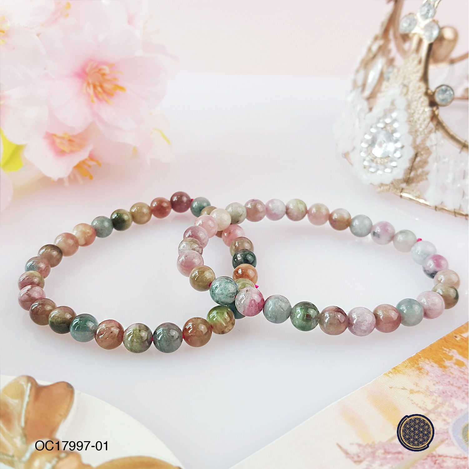 6-6.5mm Tourmaline Bracelet