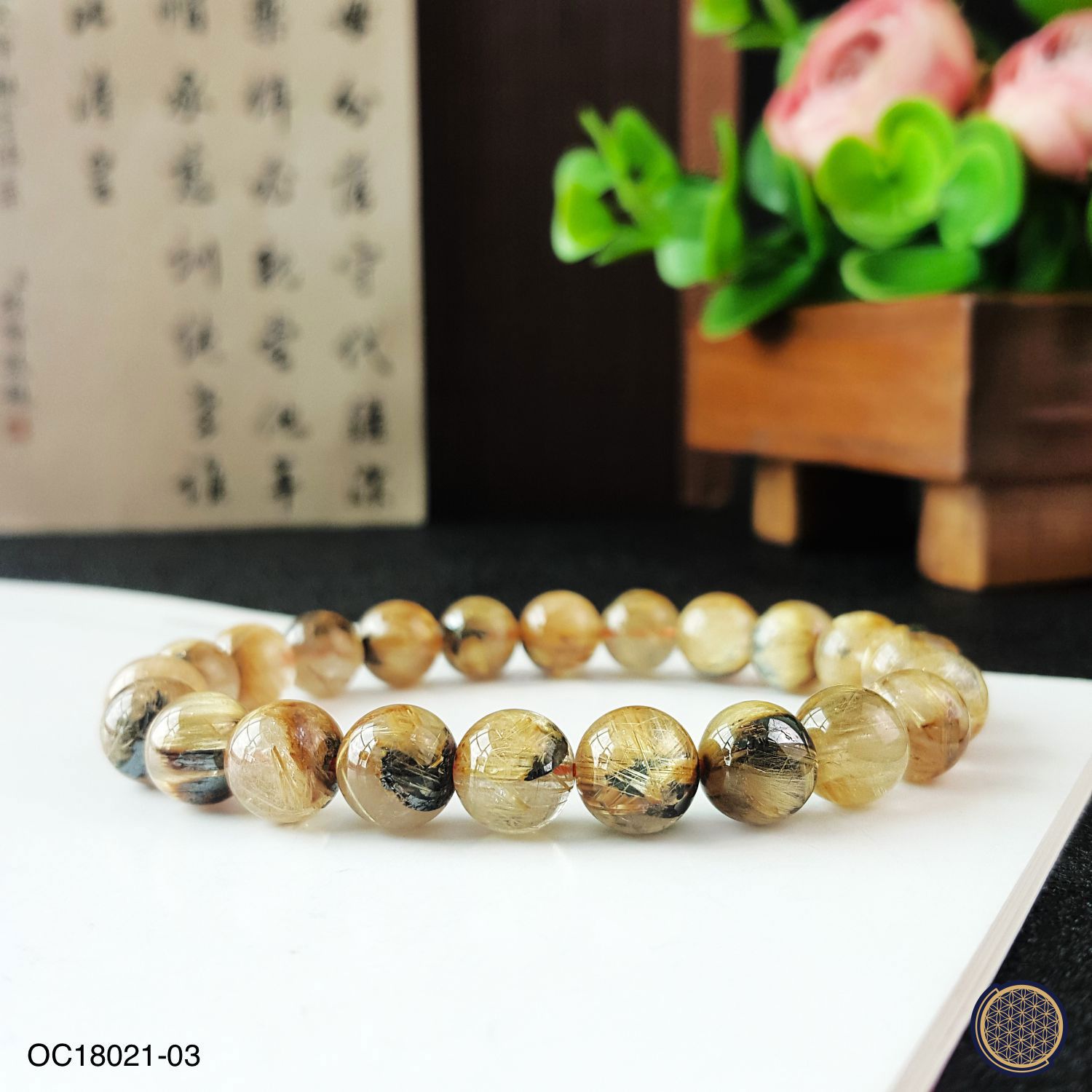 8-8.5mm Golden Rutilated Bracelet