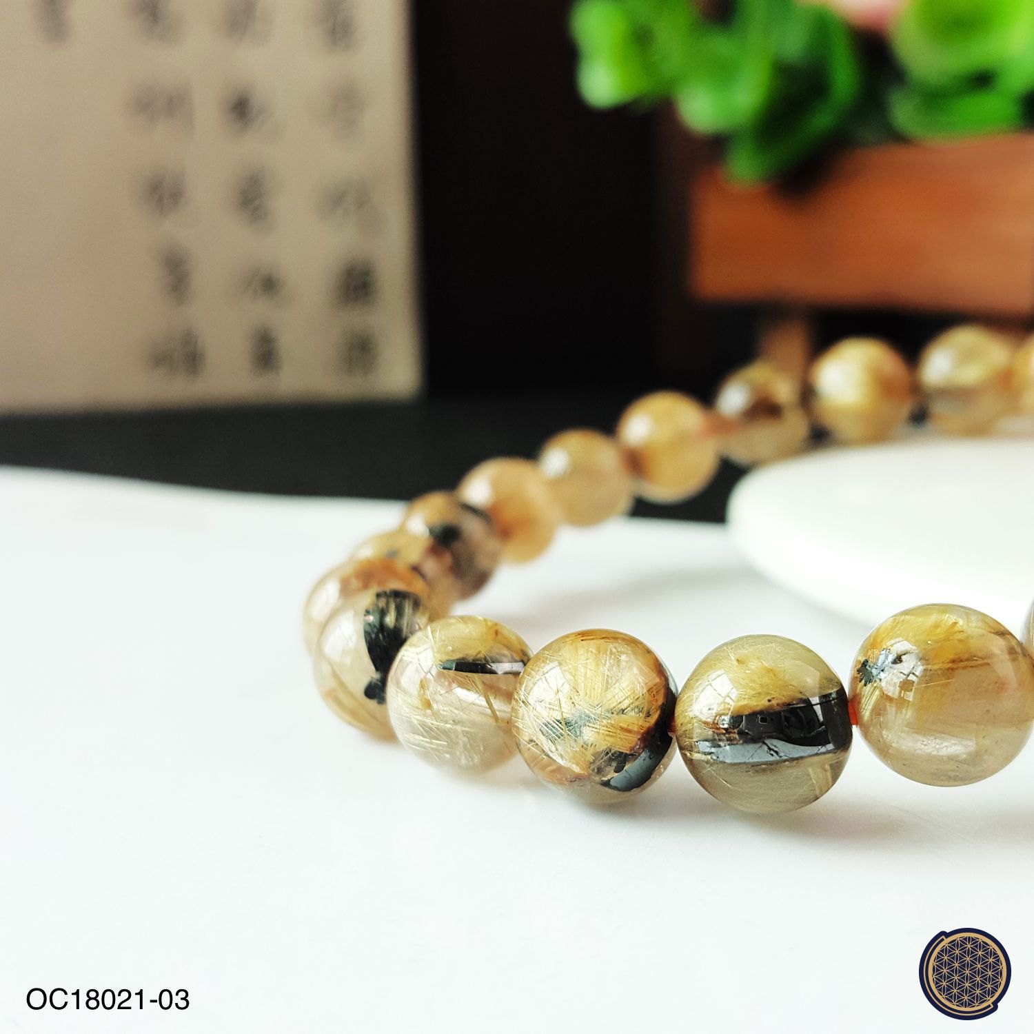 8-8.5mm Golden Rutilated Bracelet