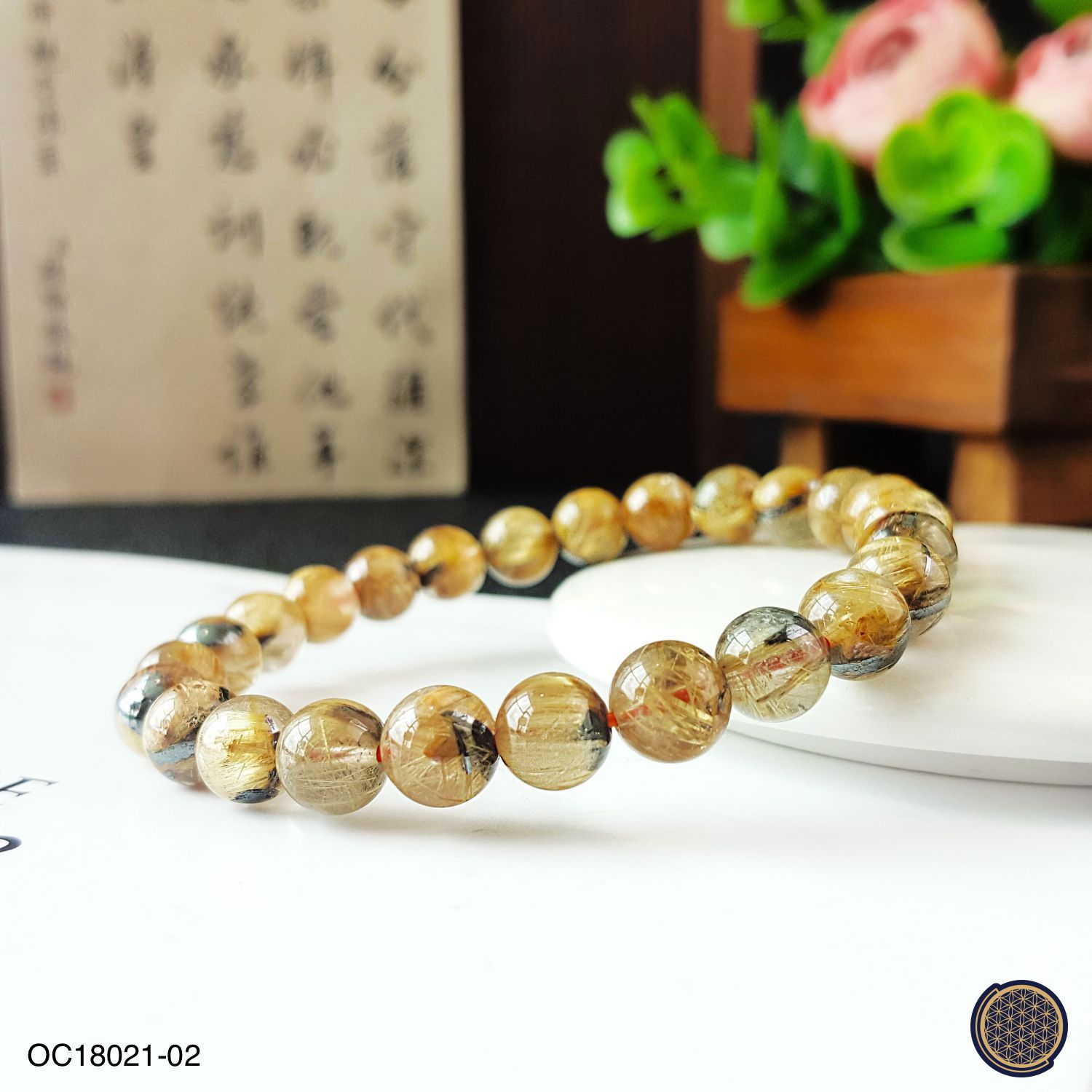 7-7.5mm Golden Rutilated Bracelet