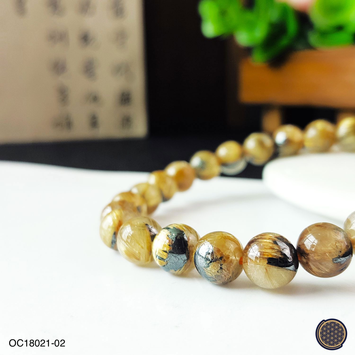 7-7.5mm Golden Rutilated Bracelet