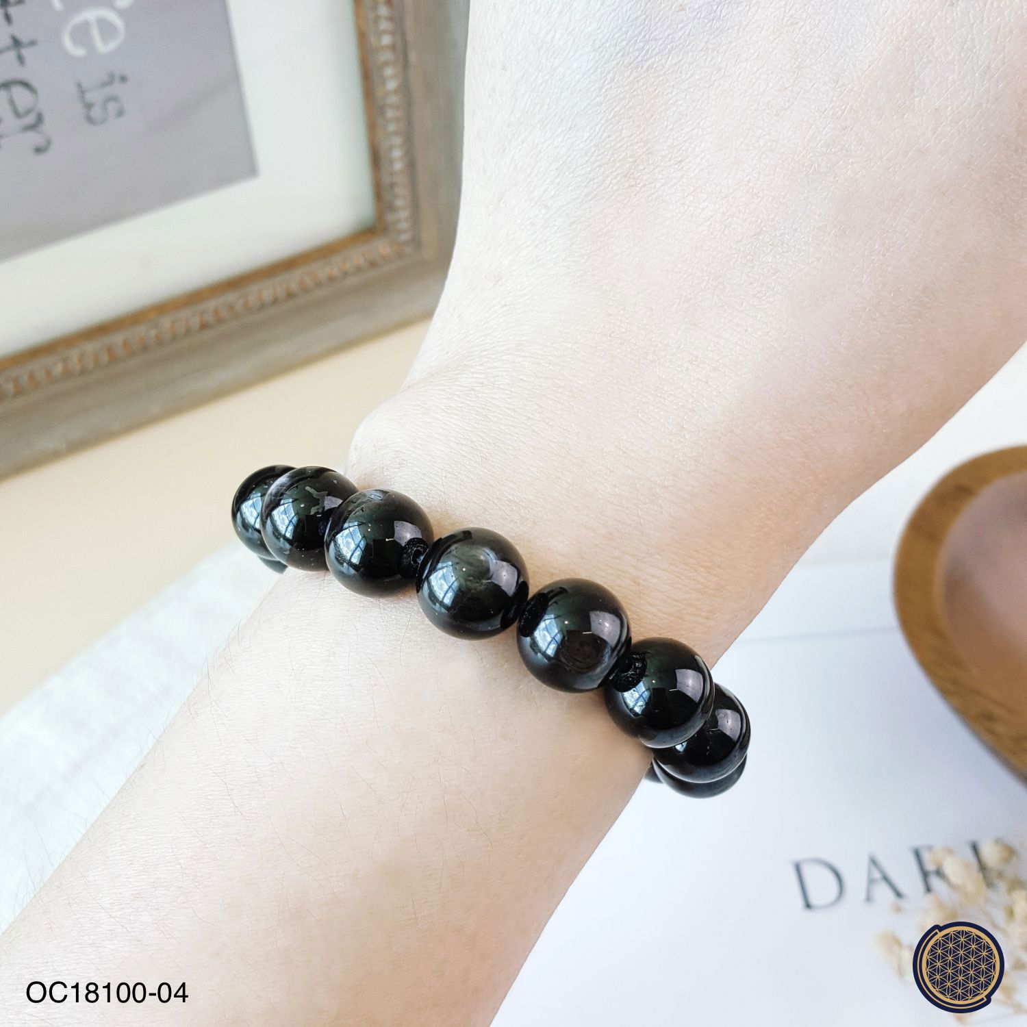 11-11.5mm Hypersthene Bracelet