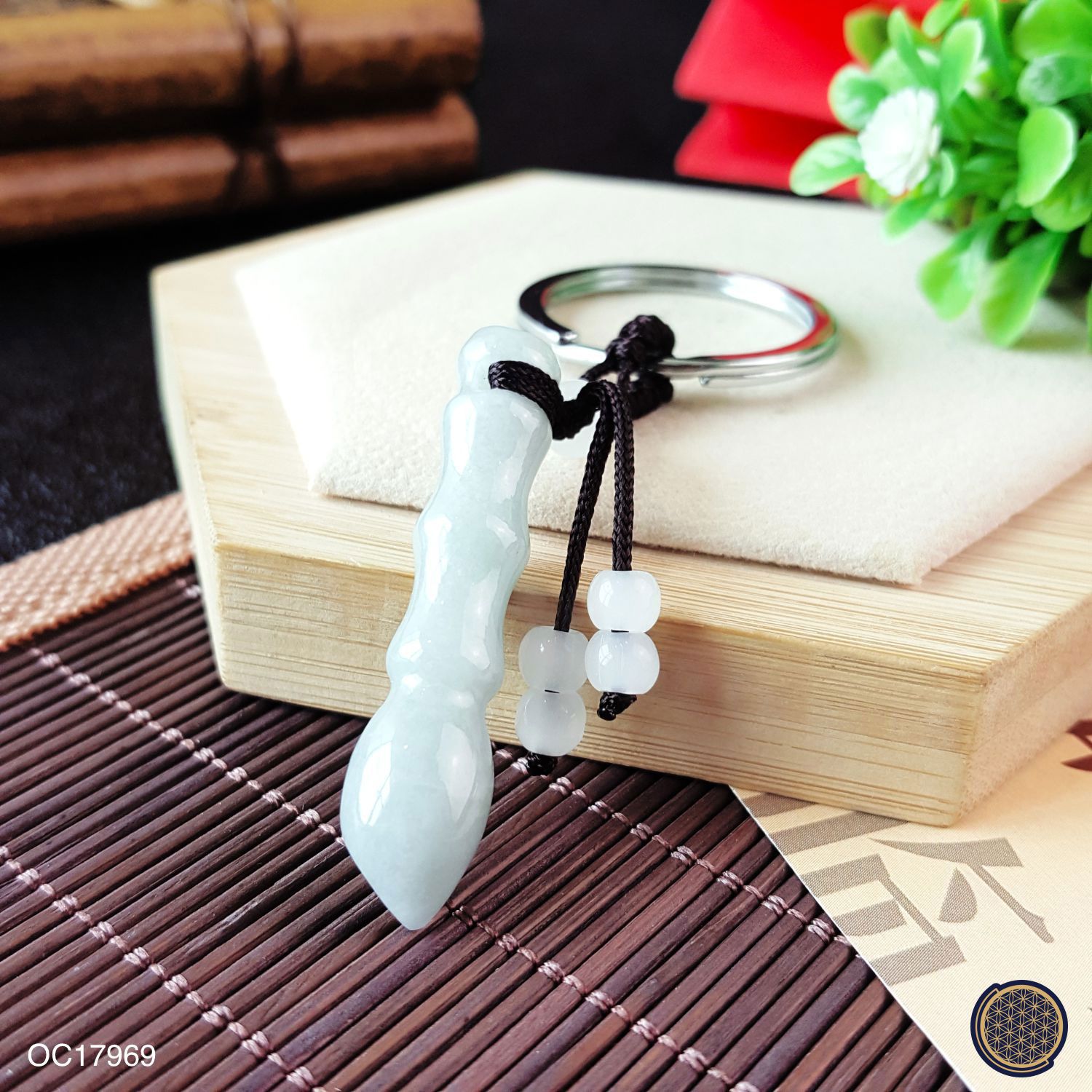 Myanmar Jade Wen Chang Pen Key Chain