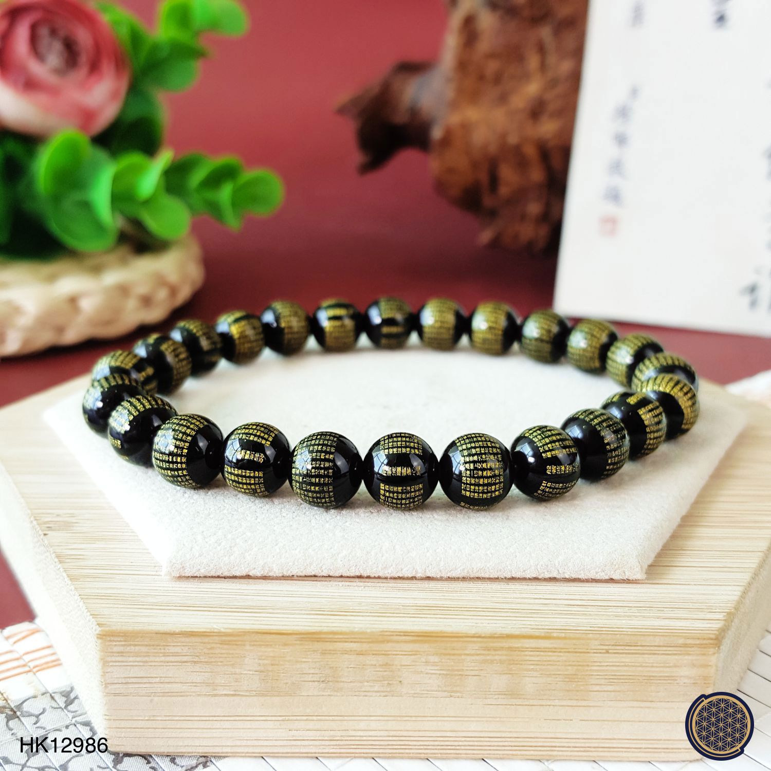 8mm Onyx With Gold The Heart Sutra Bracelet