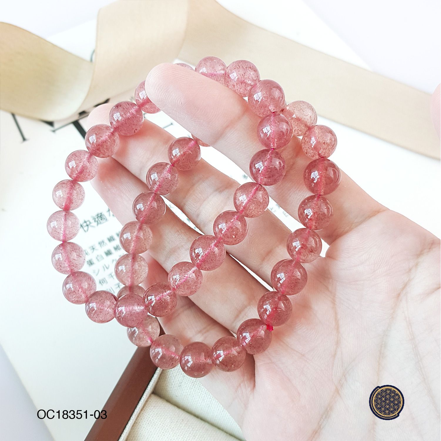 9-9.5mm Strawberry Quartz Bracelet