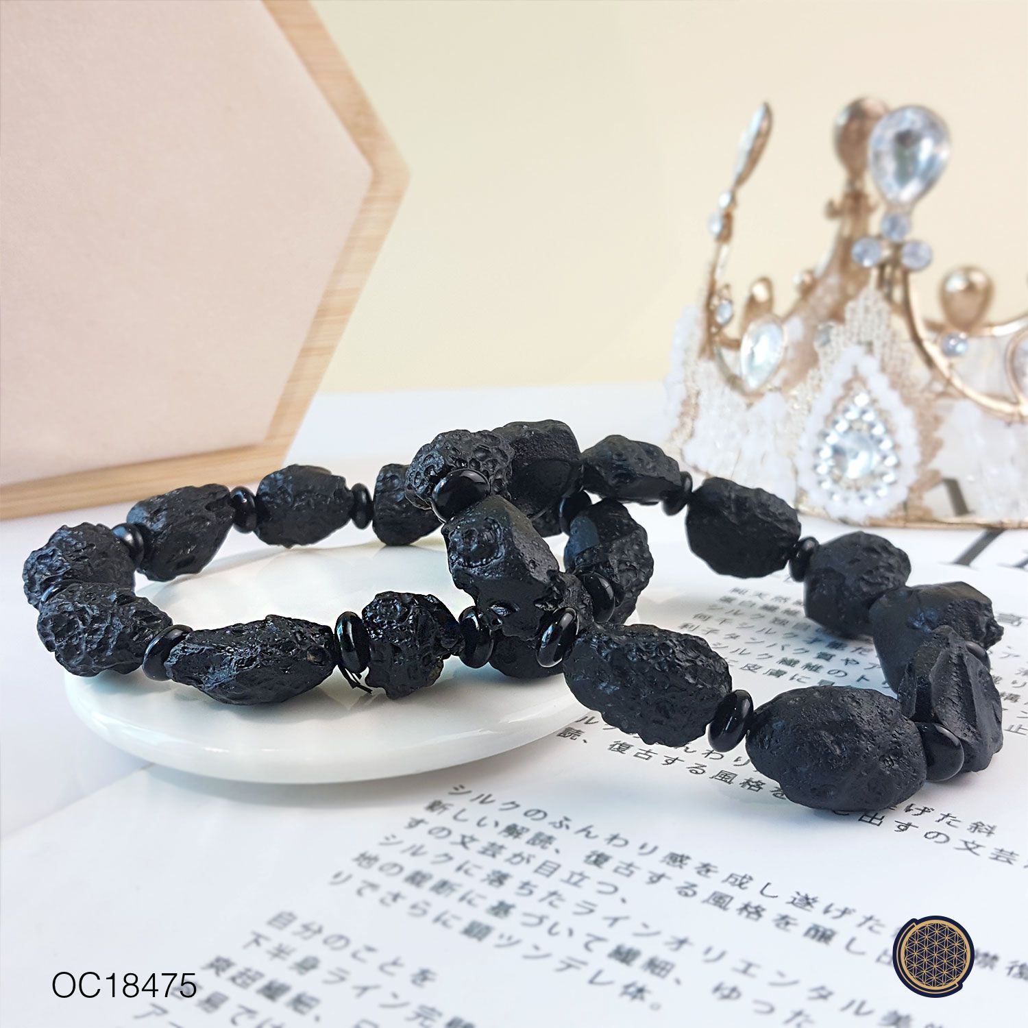 Tektite Raw Bracelet