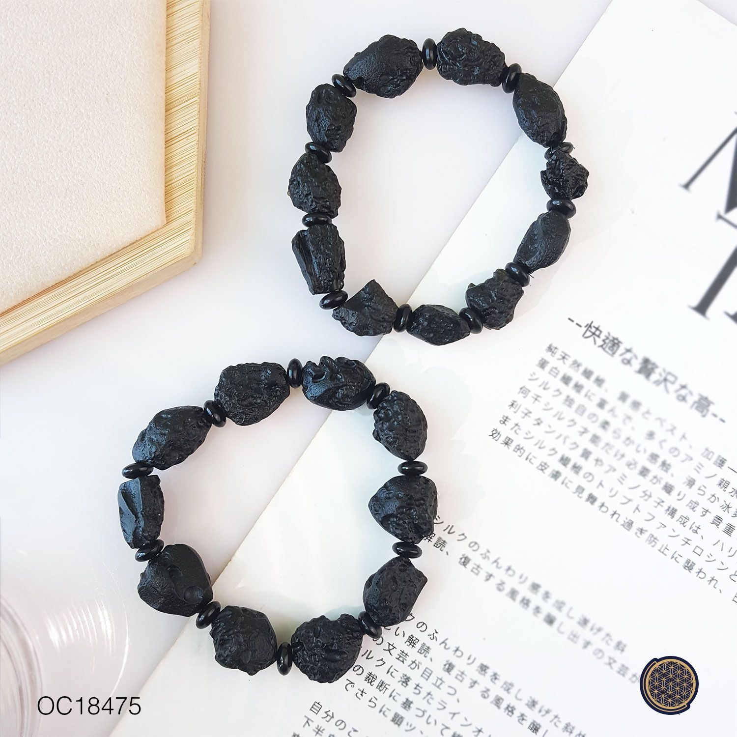 Tektite Raw Bracelet