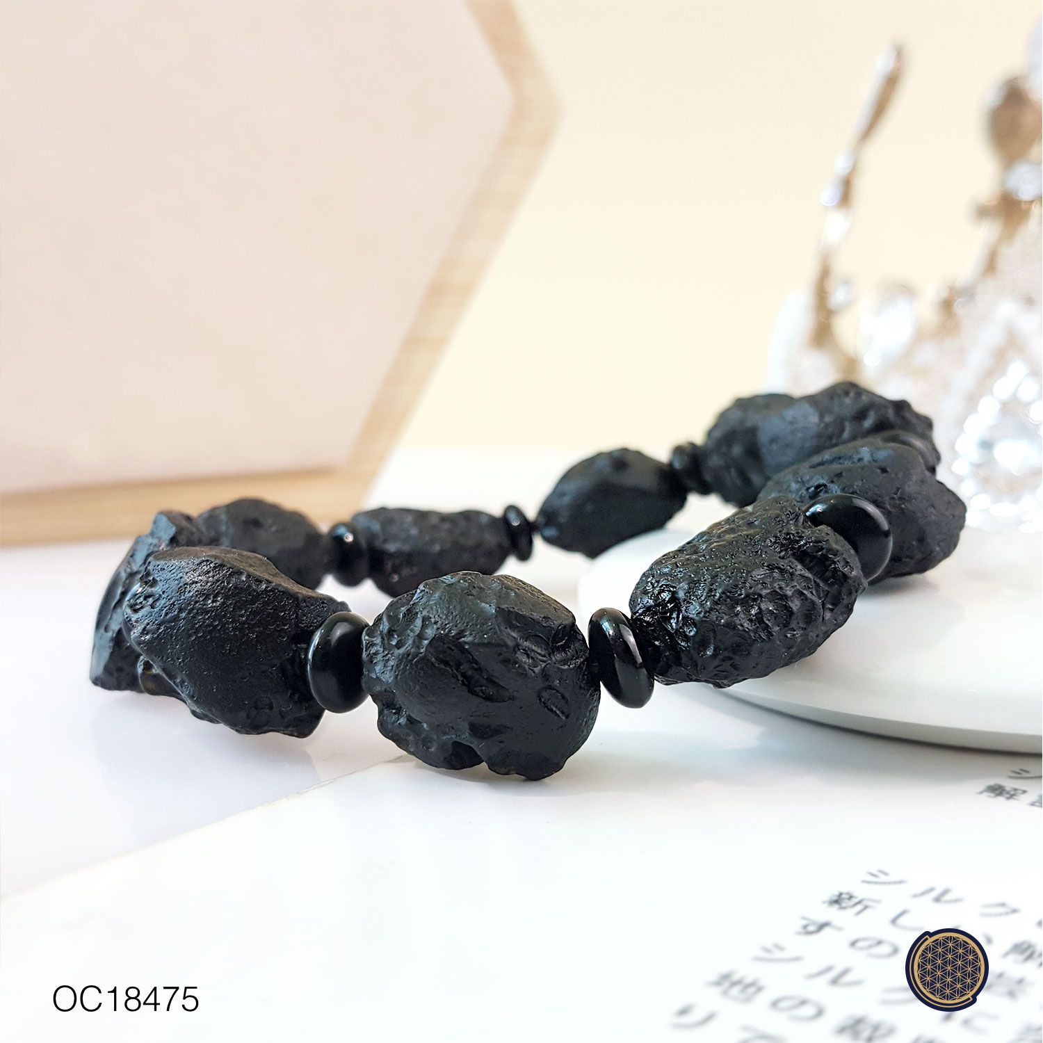 Tektite Raw Bracelet