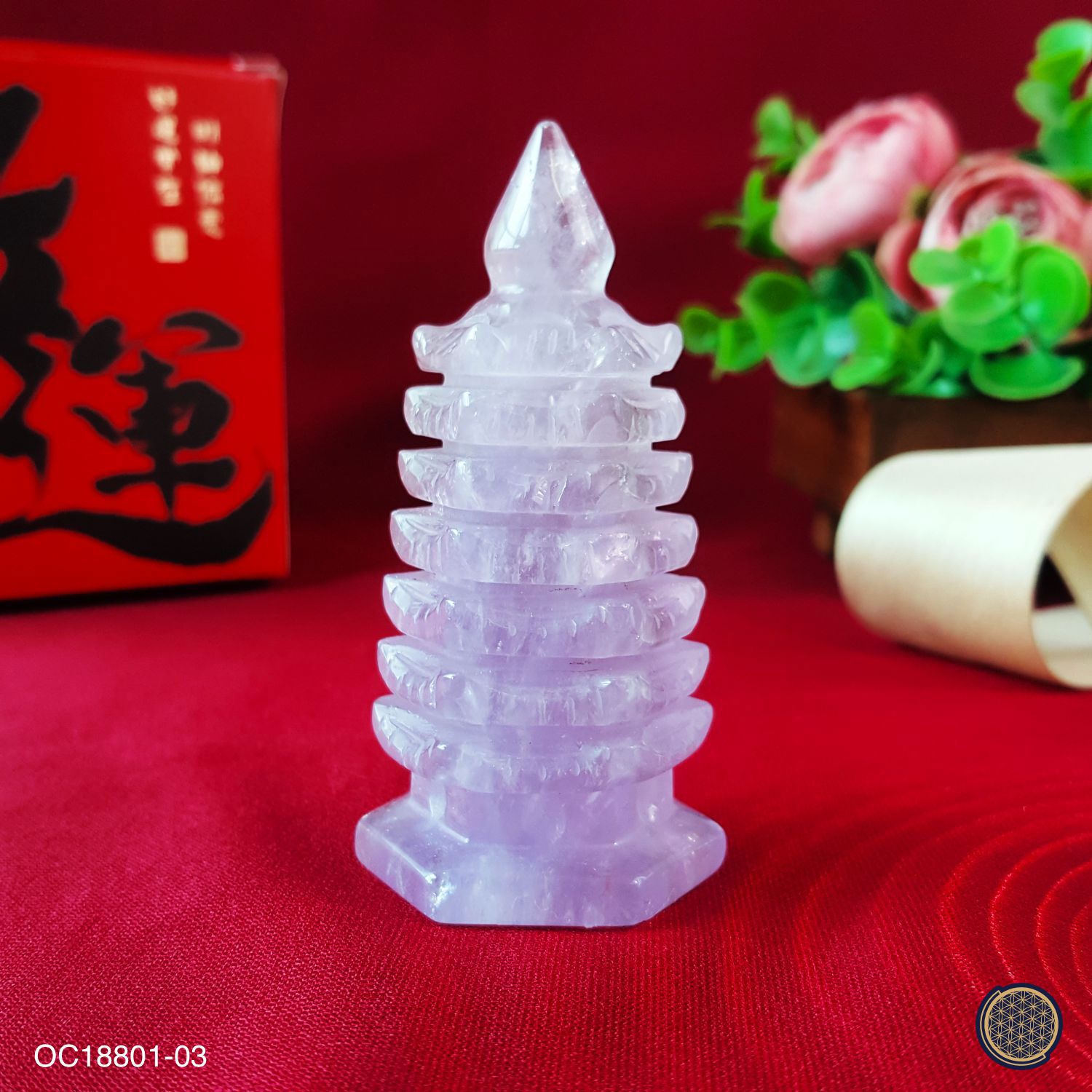 文昌塔