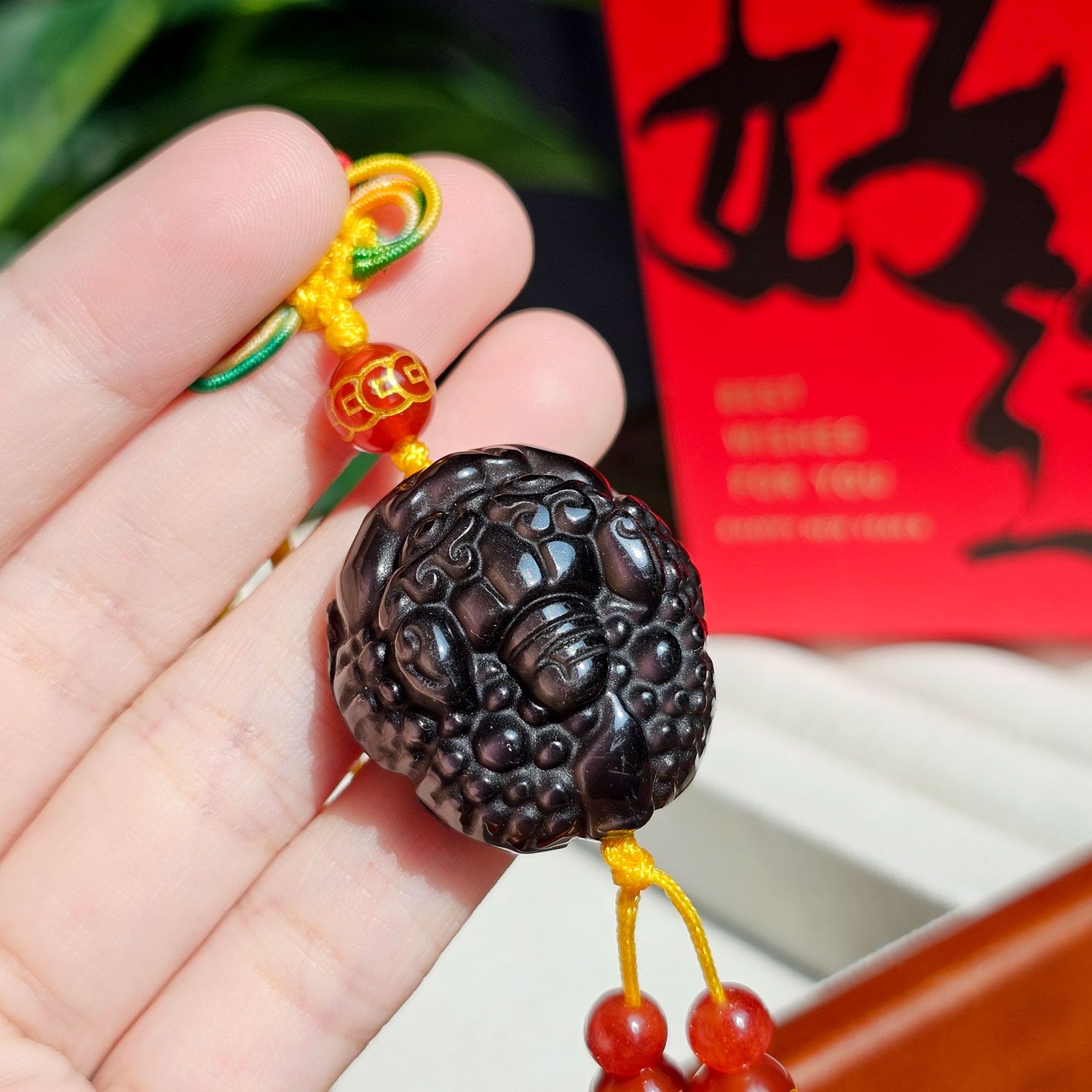 冰种黑曜石貔貅吊饰
