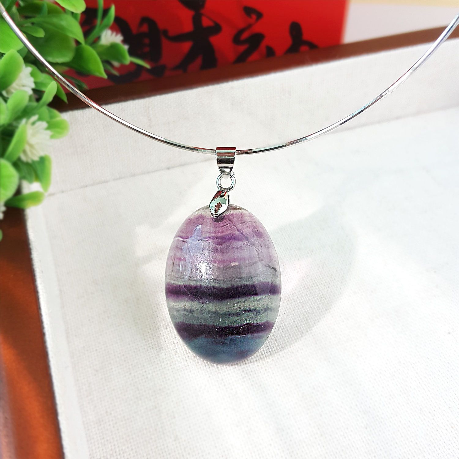 22mm x 30mm 彩虹萤石椭圆形吊坠