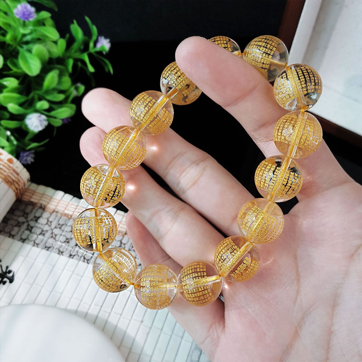 14mm 白水晶金字波罗蜜心经手链