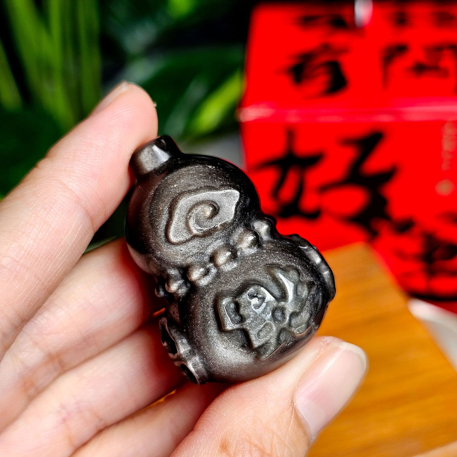 银曜石福禄招财葫芦摆件