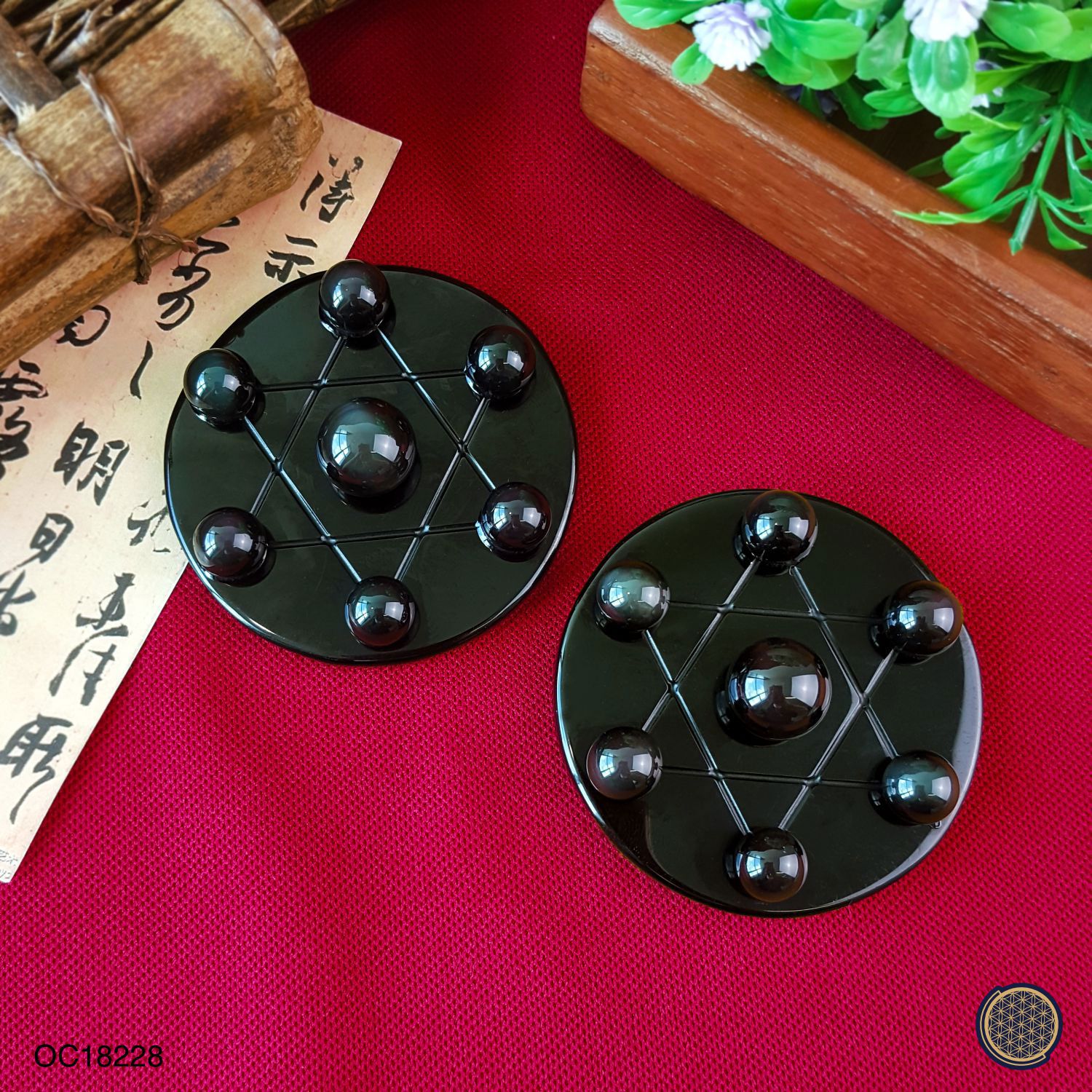 黑曜石七星阵搭配黑曜石底盘 - 6CM