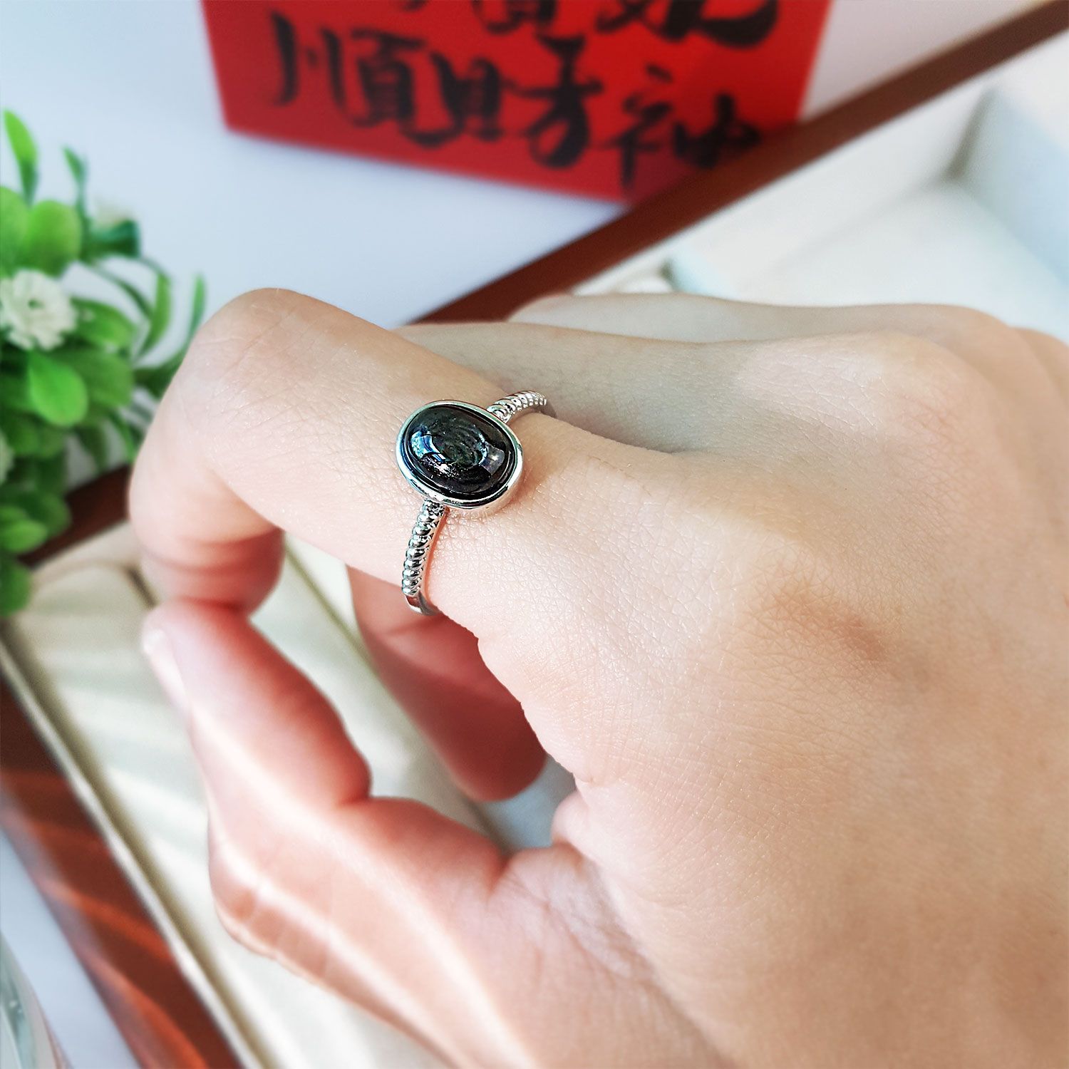 金运石椭圆形可调整戒指