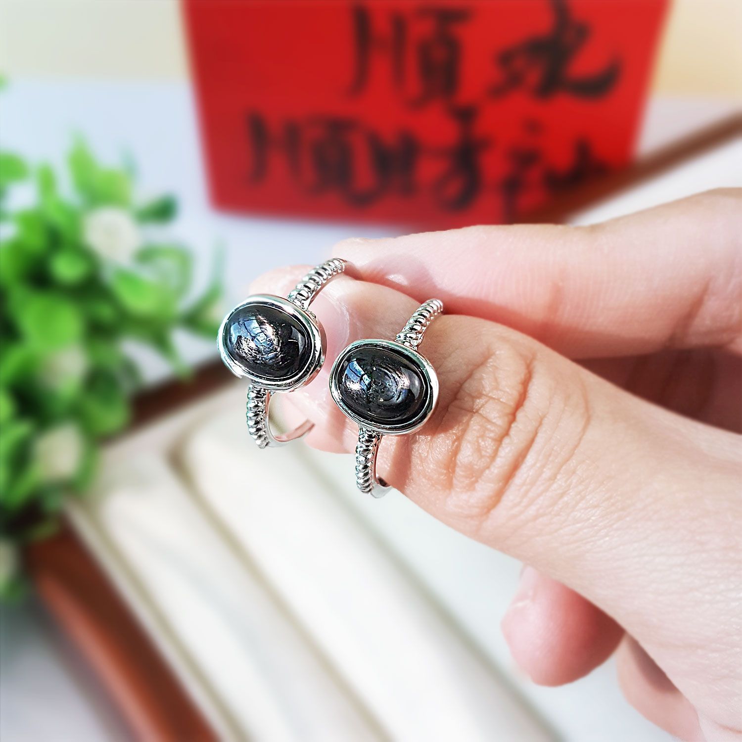 金运石椭圆形可调整戒指