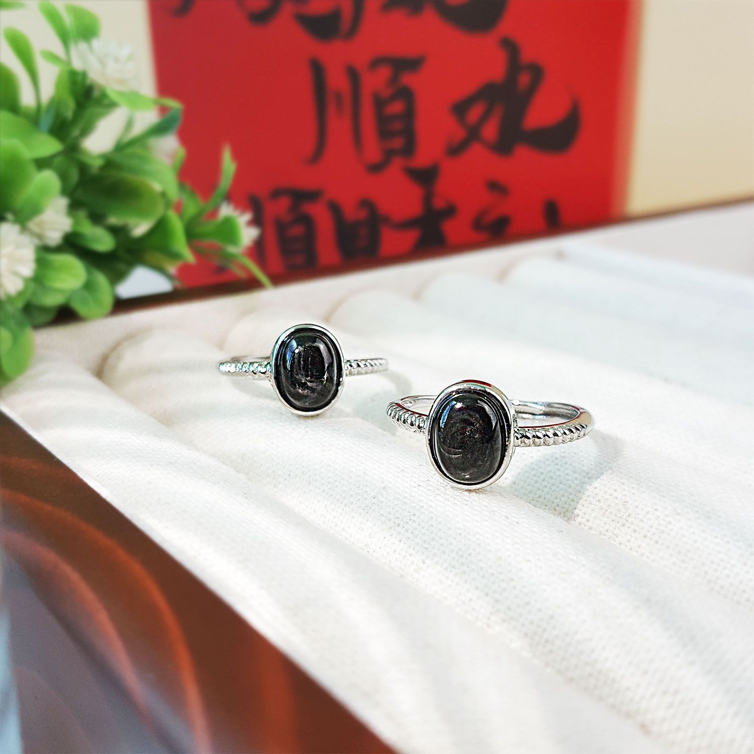 金运石椭圆形可调整戒指