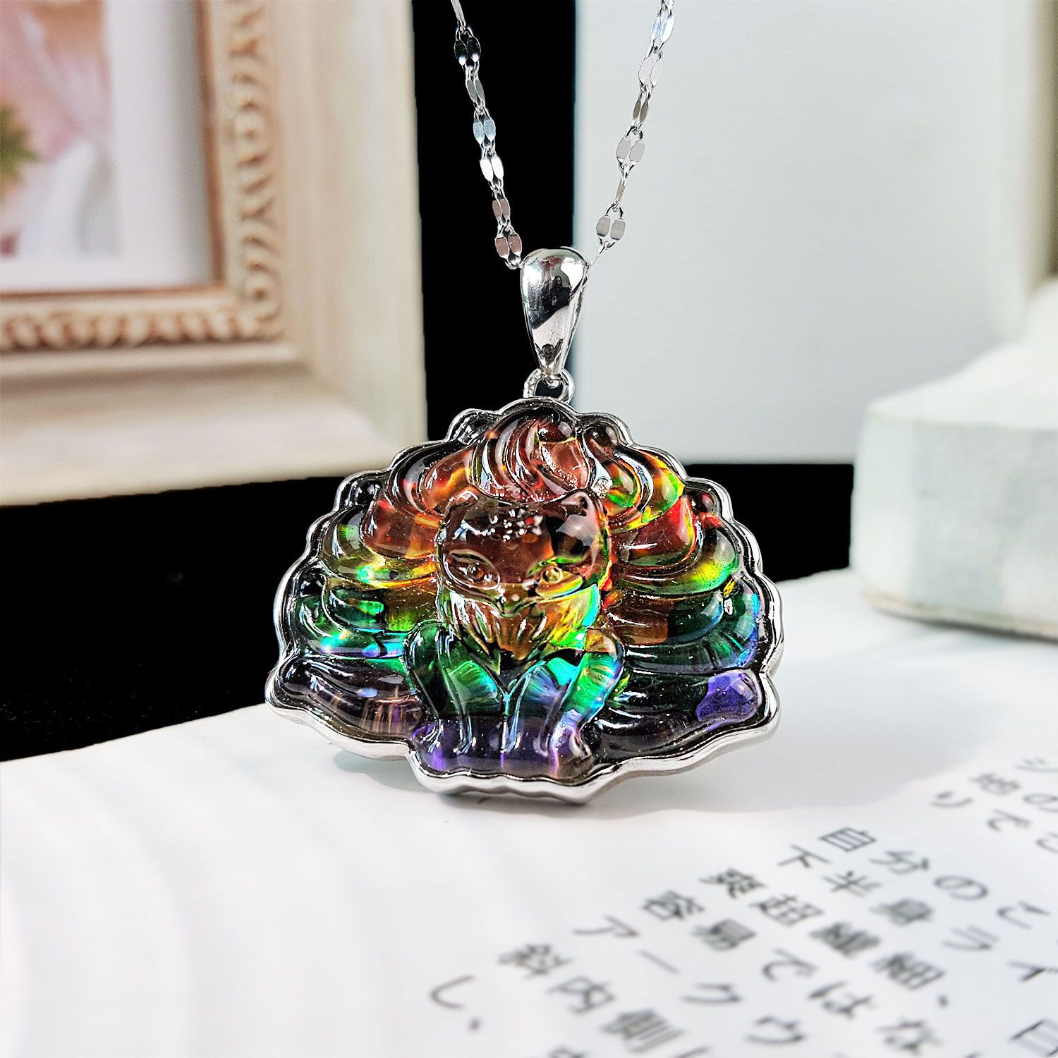 25mm x 32mm 加拿大斑彩九尾狐仙顺色拼图吊坠