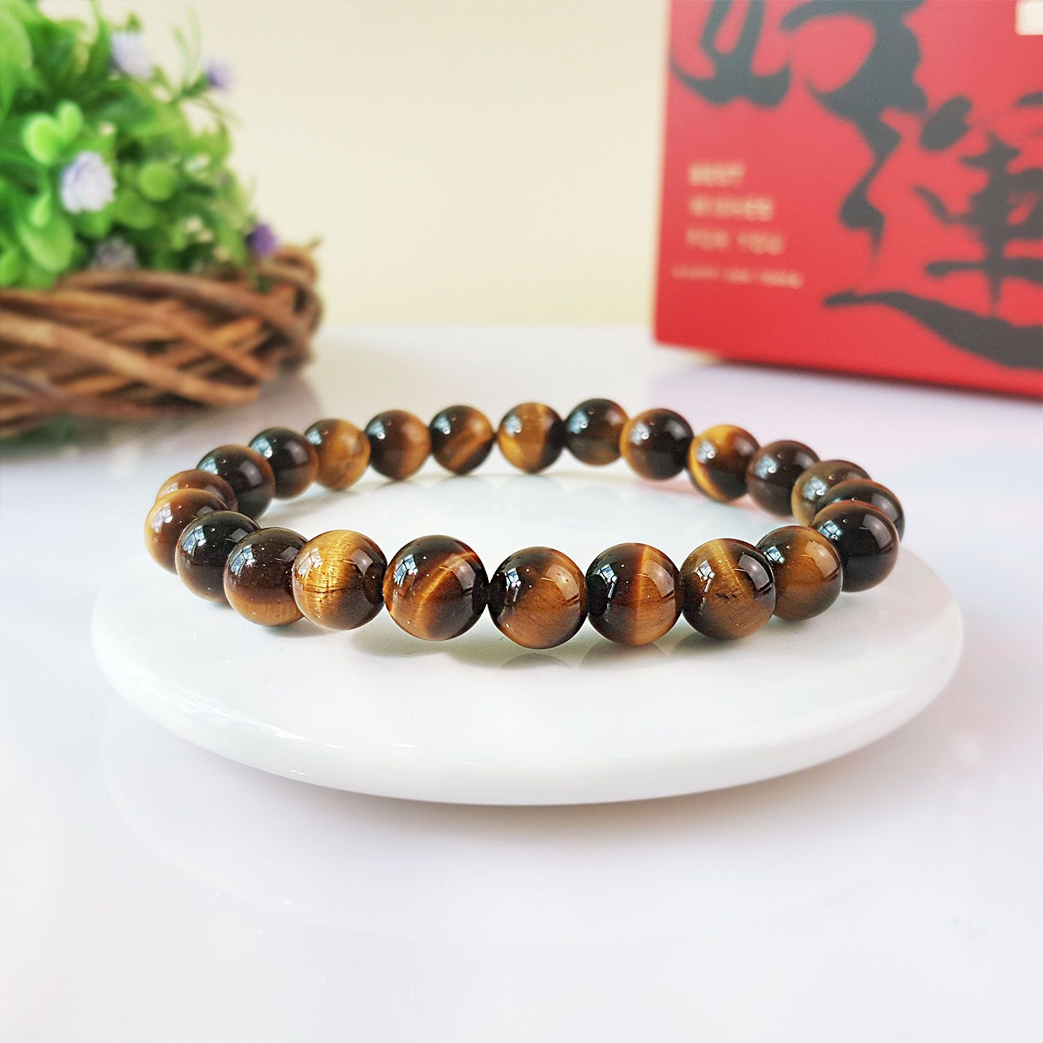 8mm 黄虎眼手链